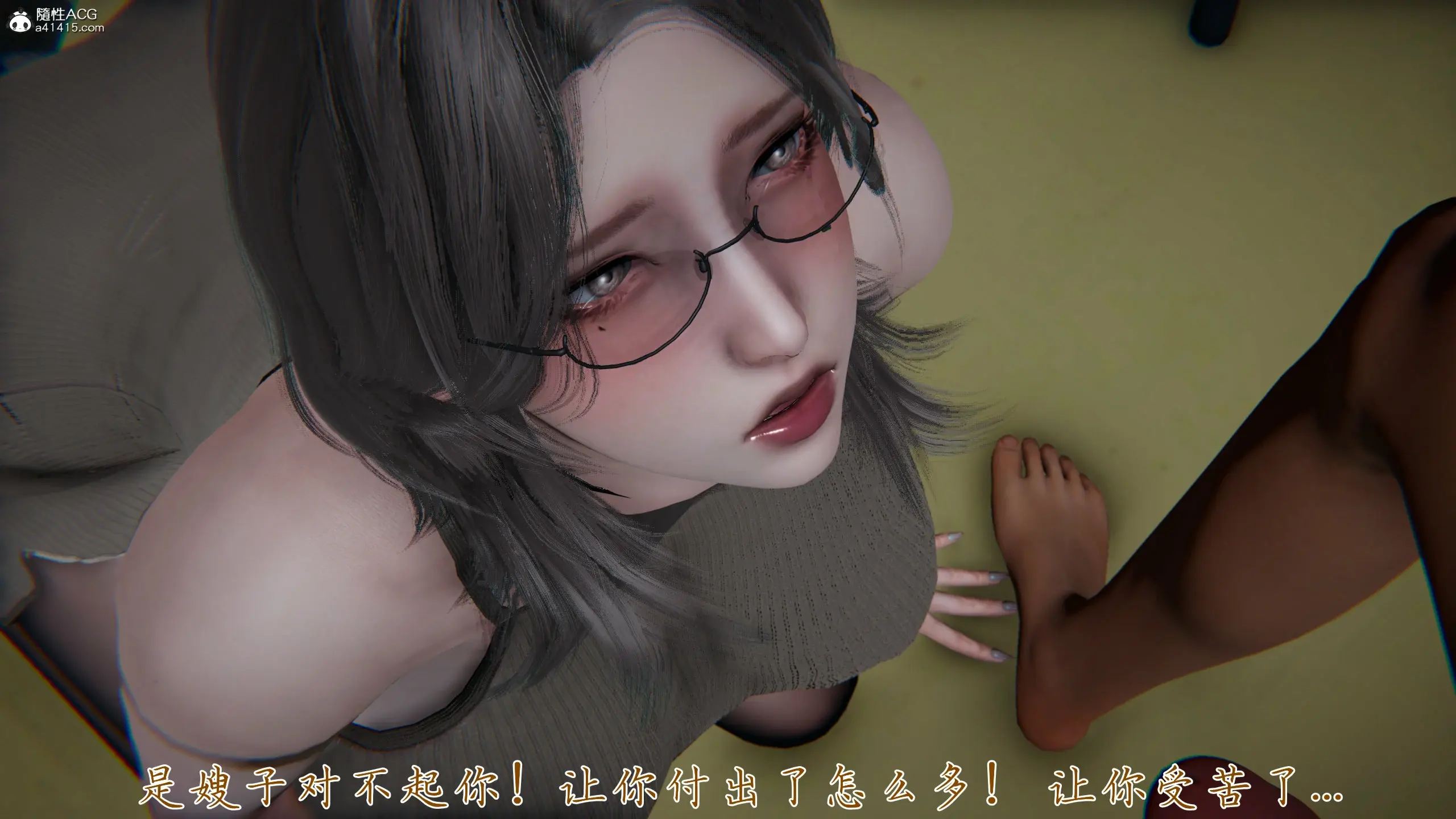 第115页