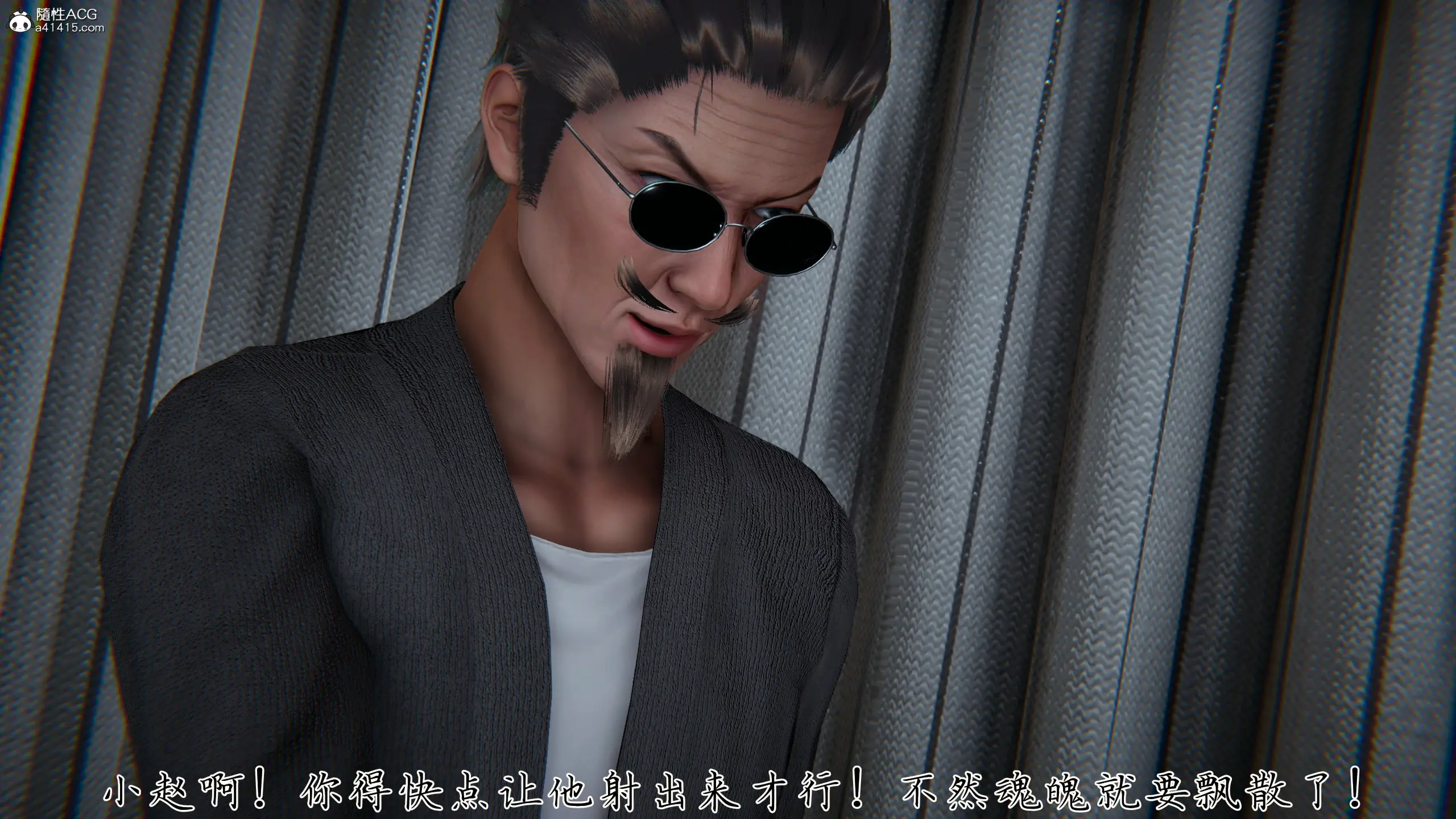 第121页