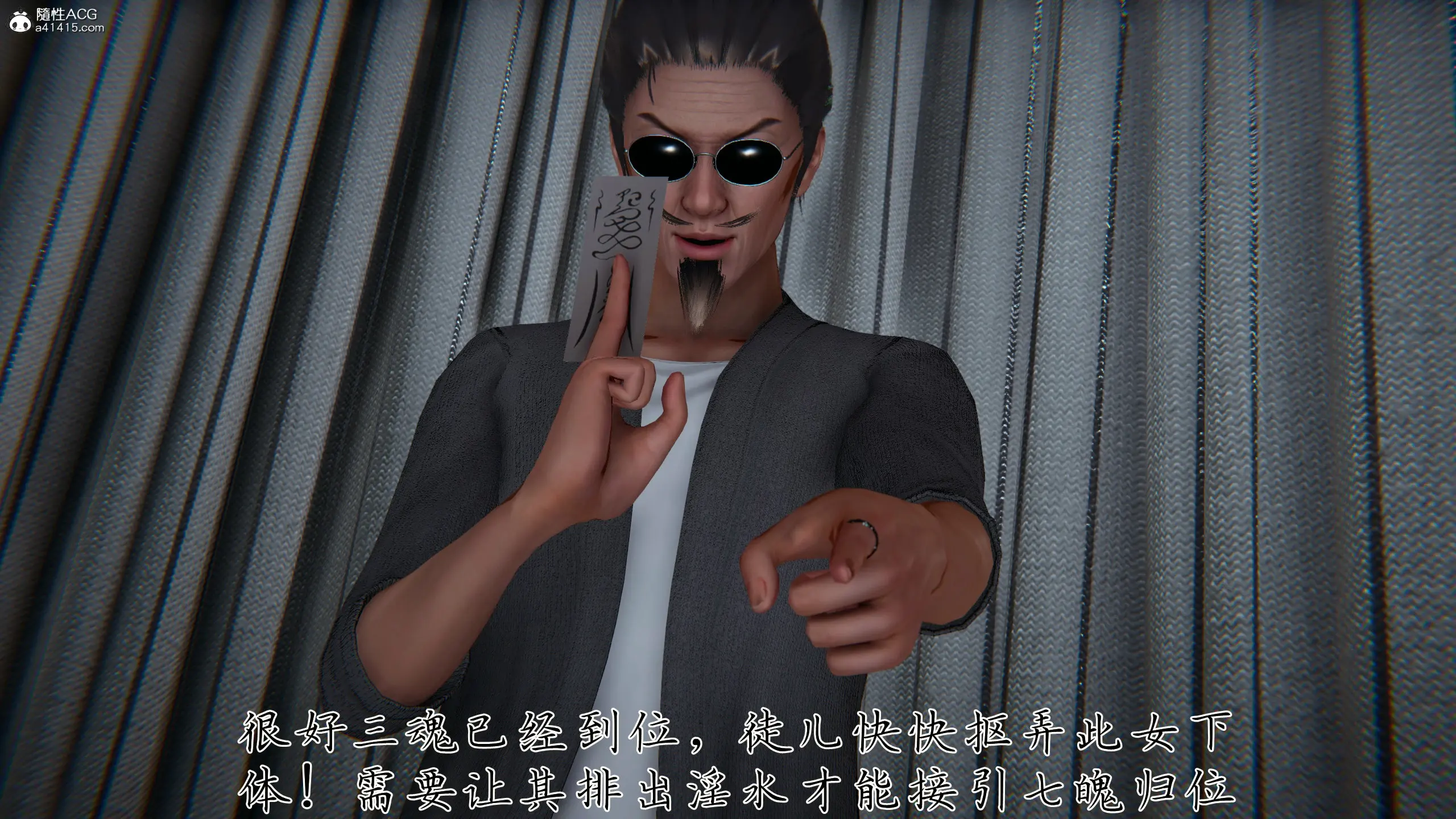 第140页