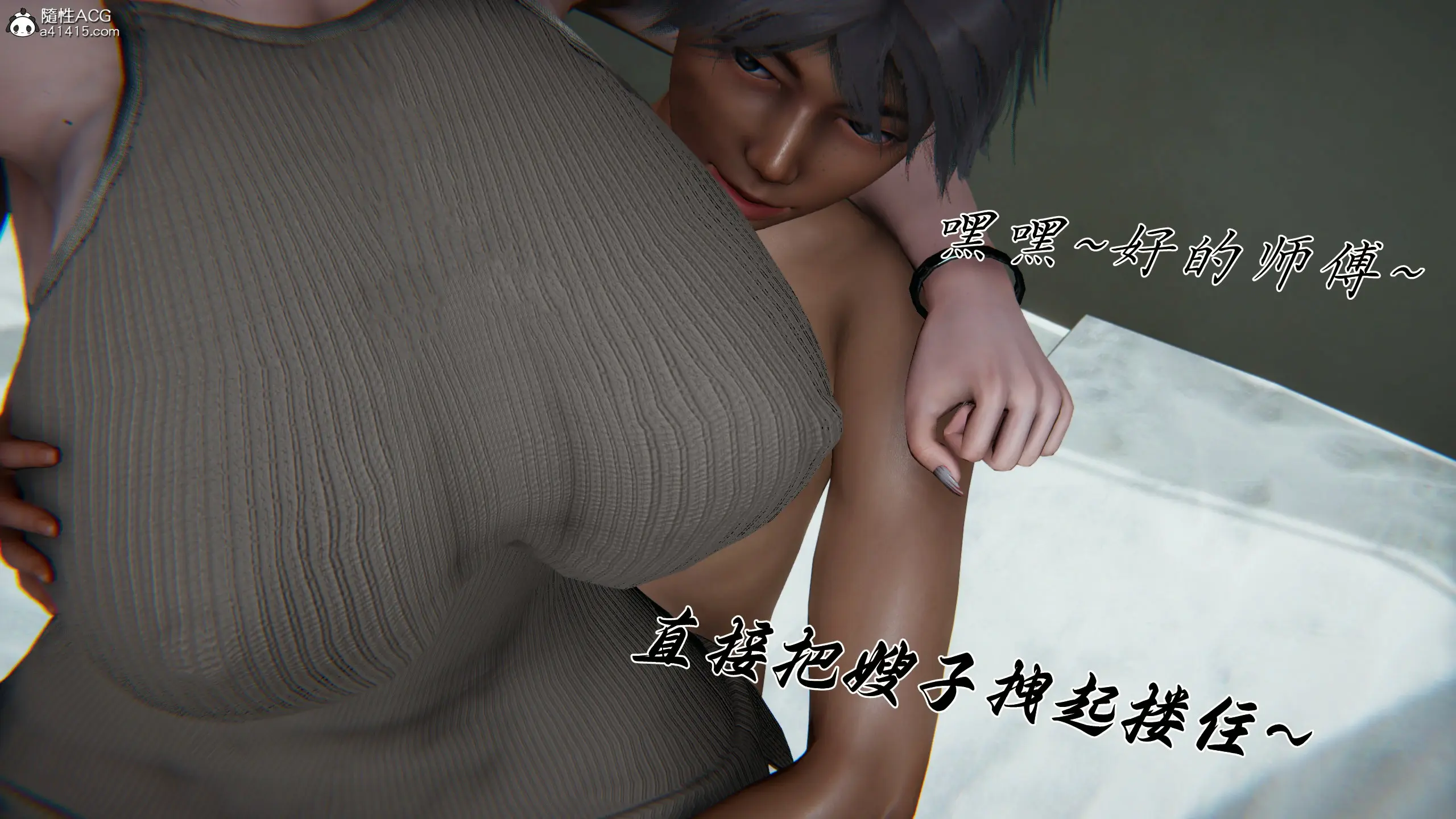 第141页