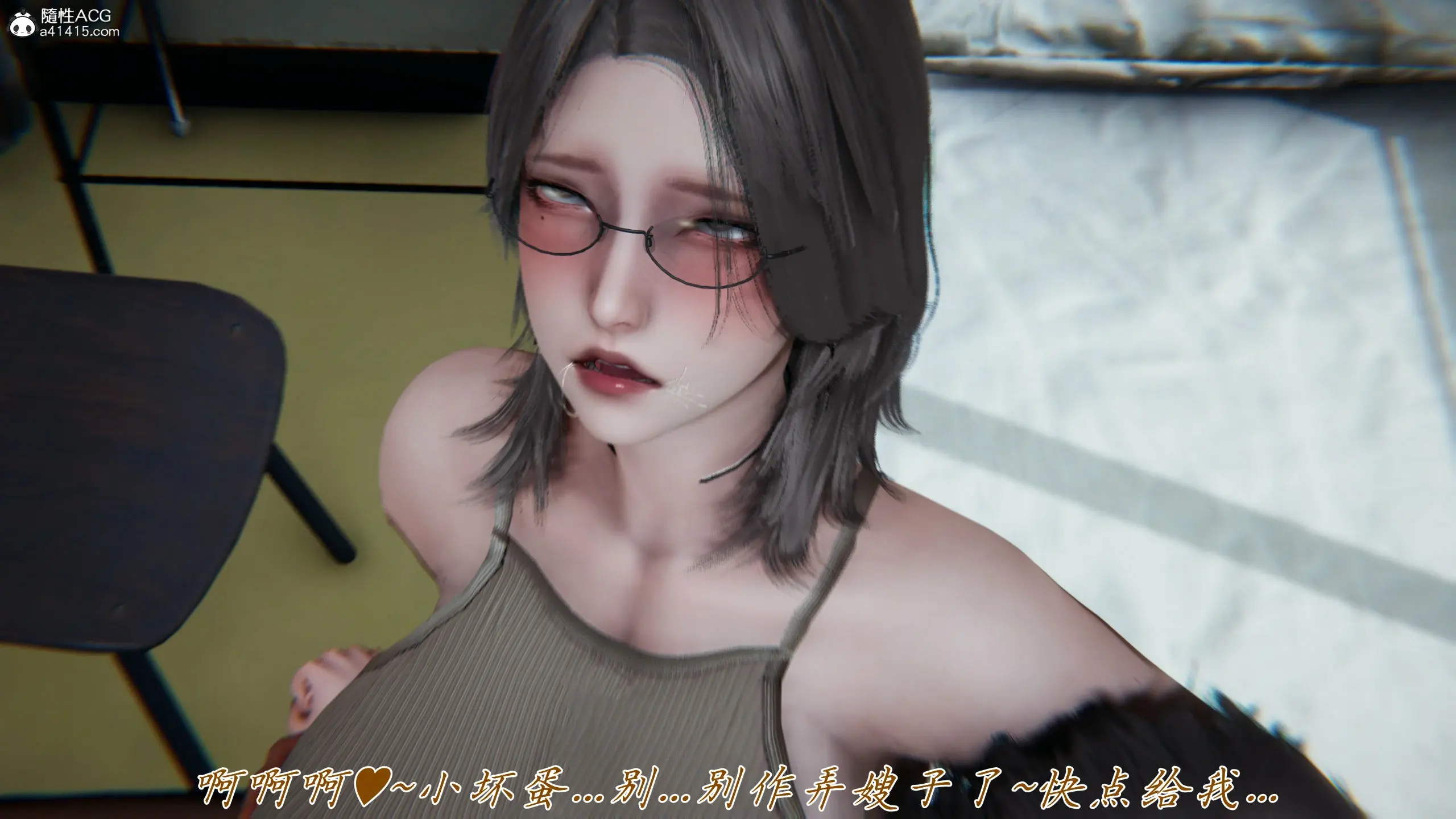 第146页