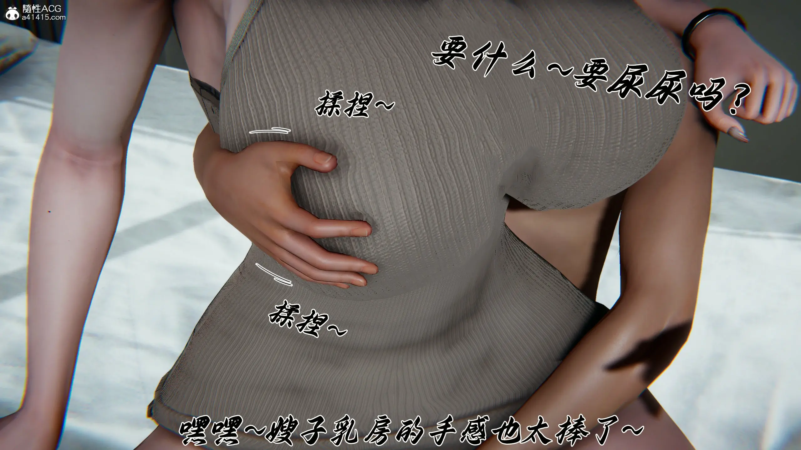 第149页