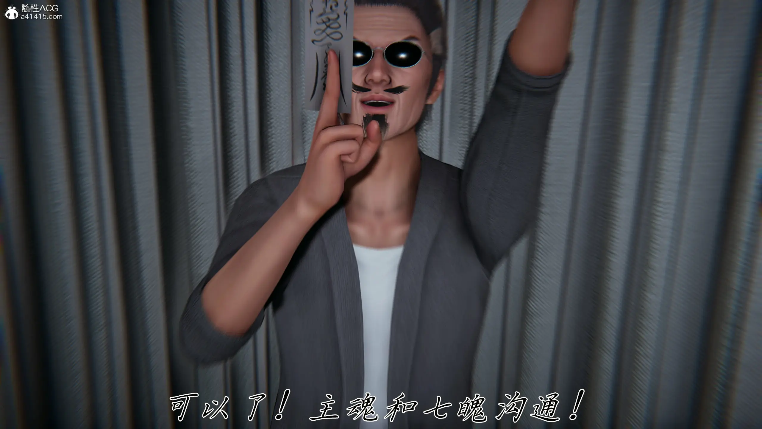 第151页