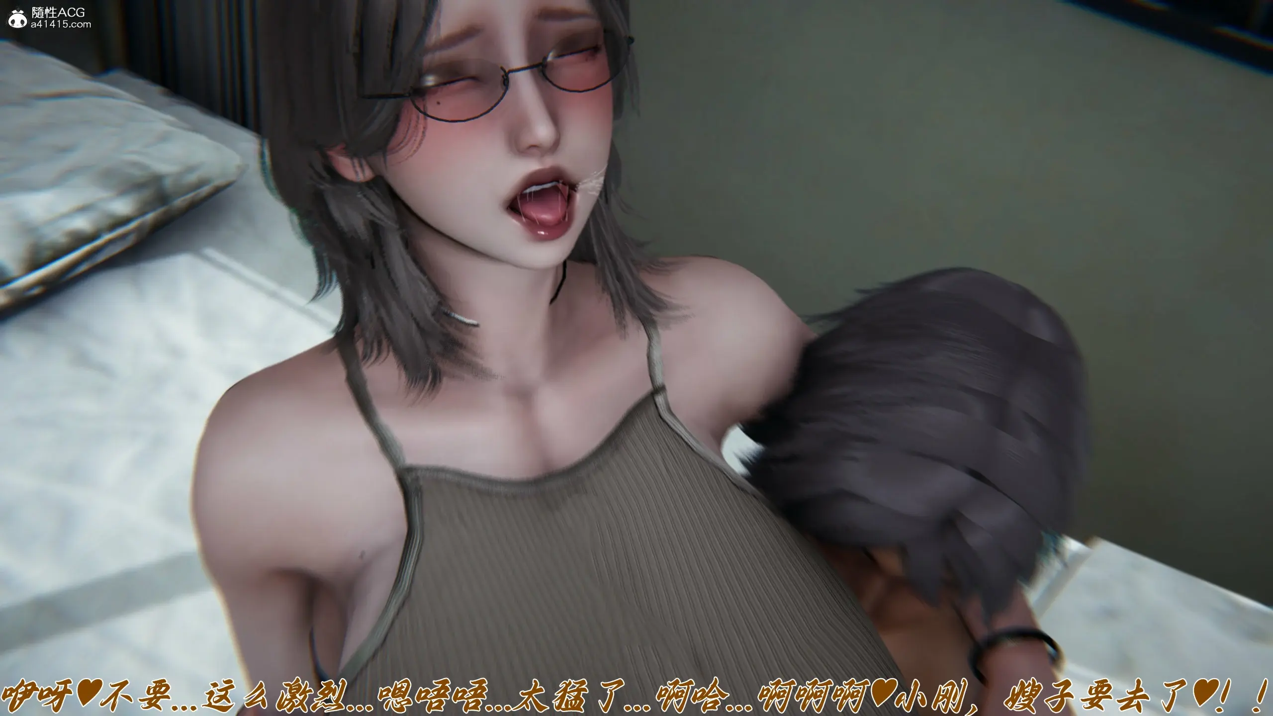 第167页