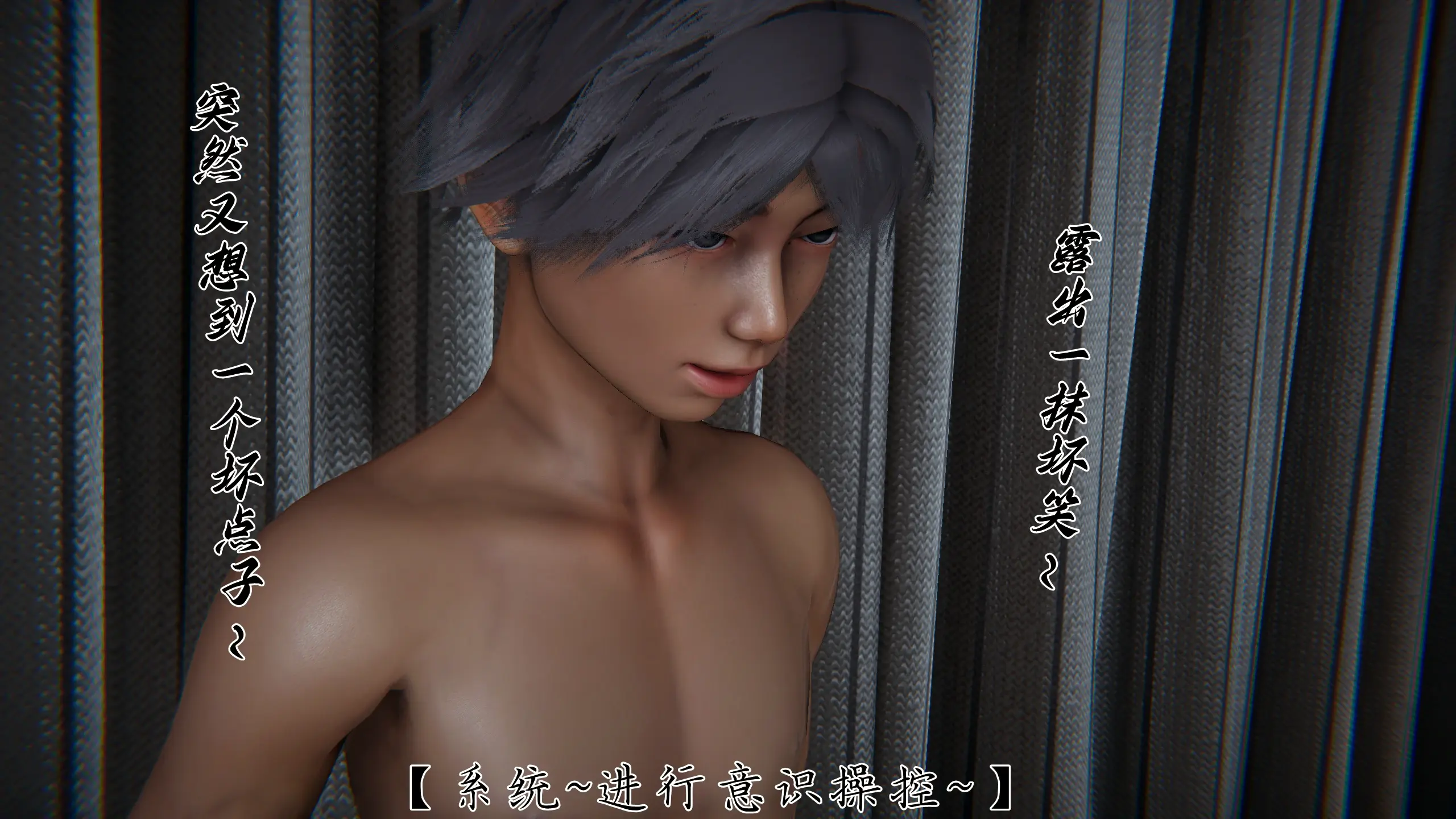 第194页