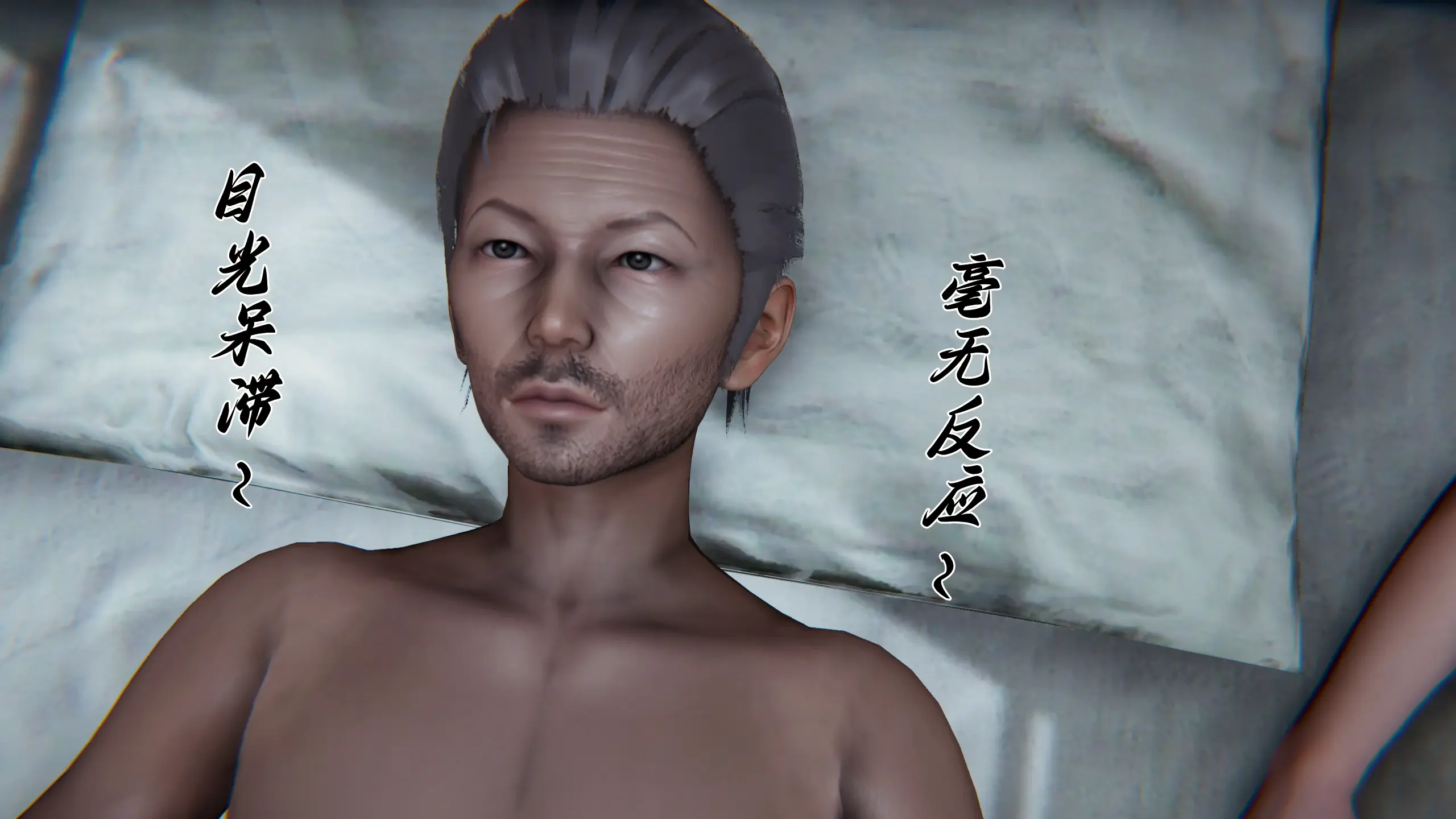 第196页