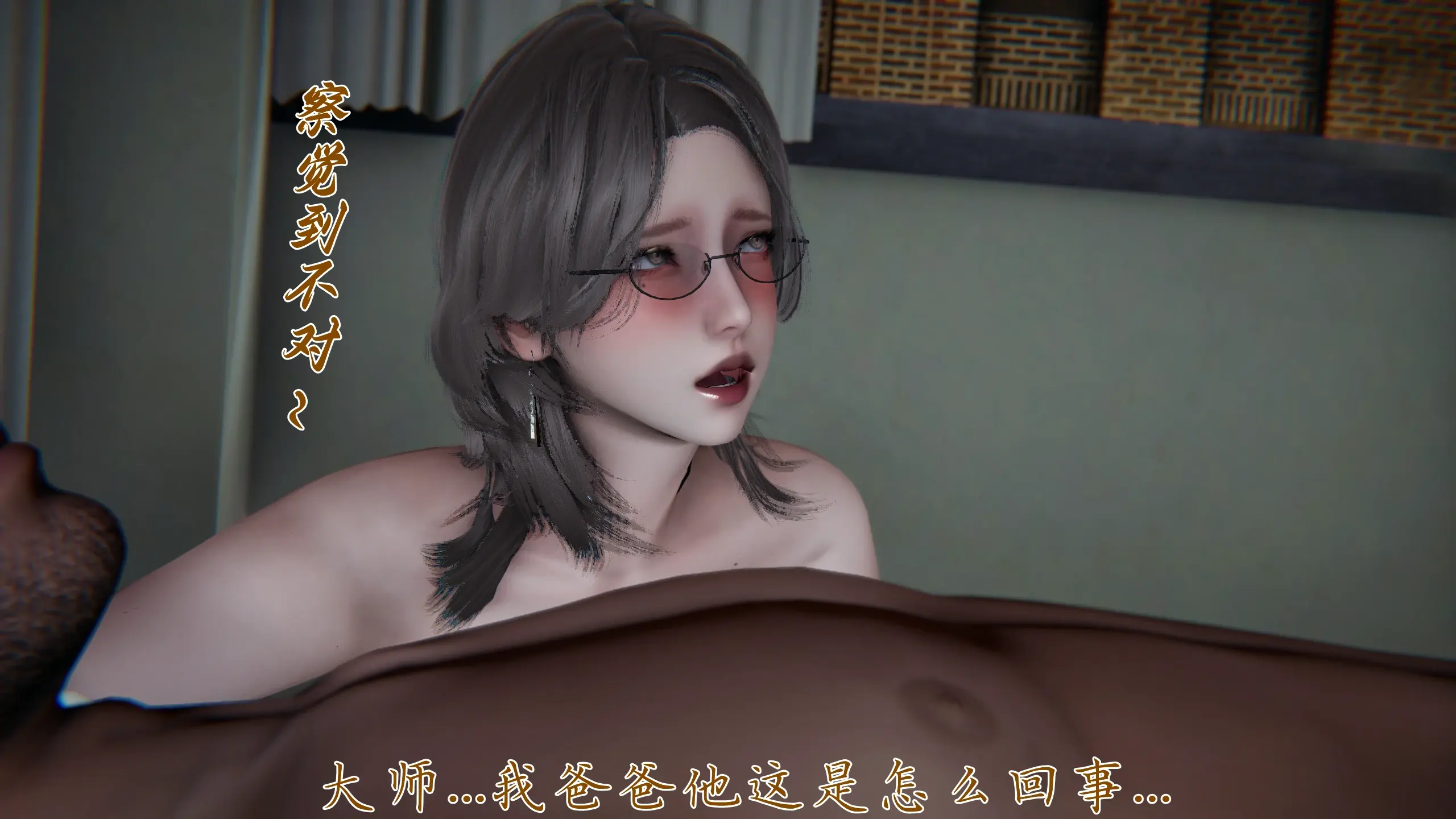 第197页