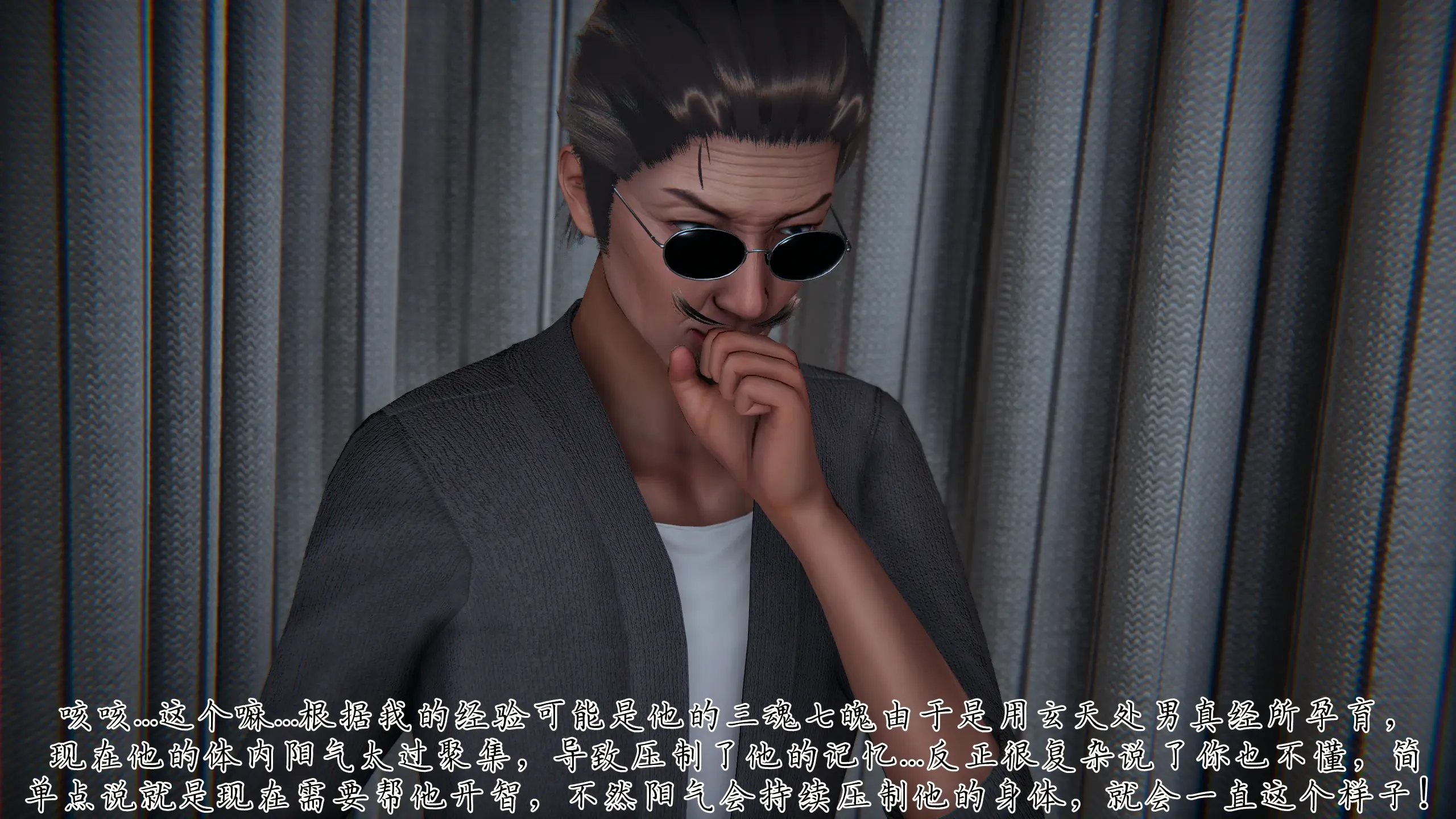 第198页
