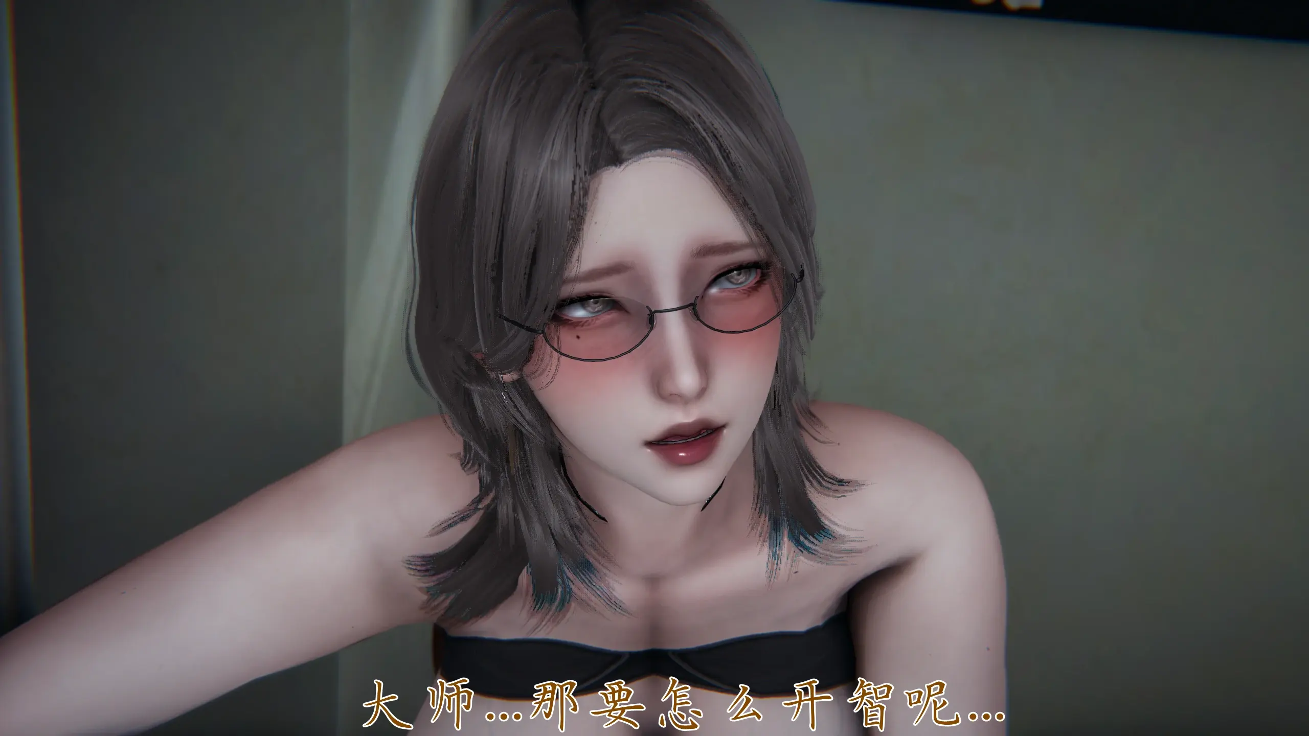 第199页