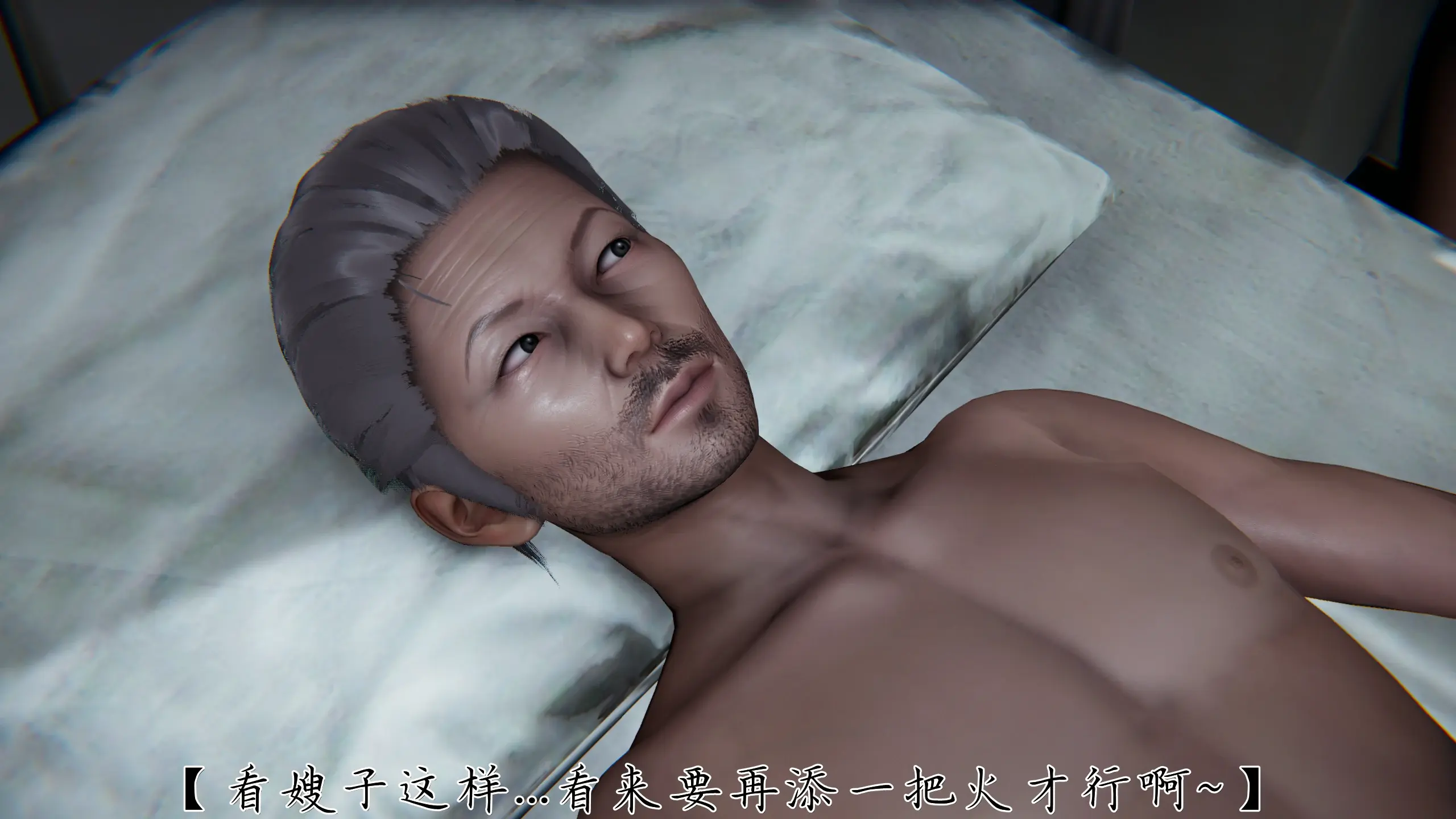 第203页