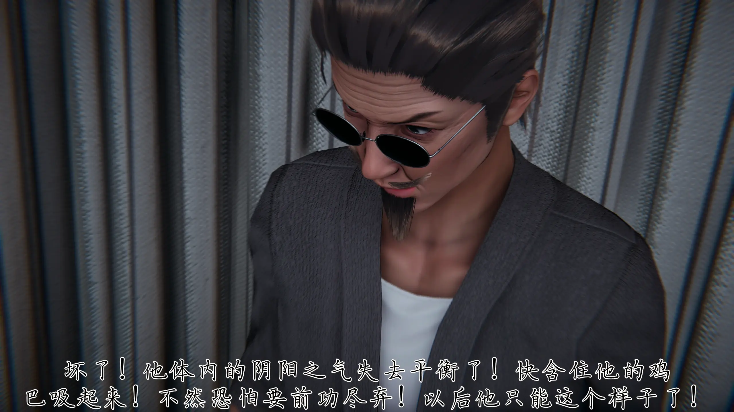 第205页