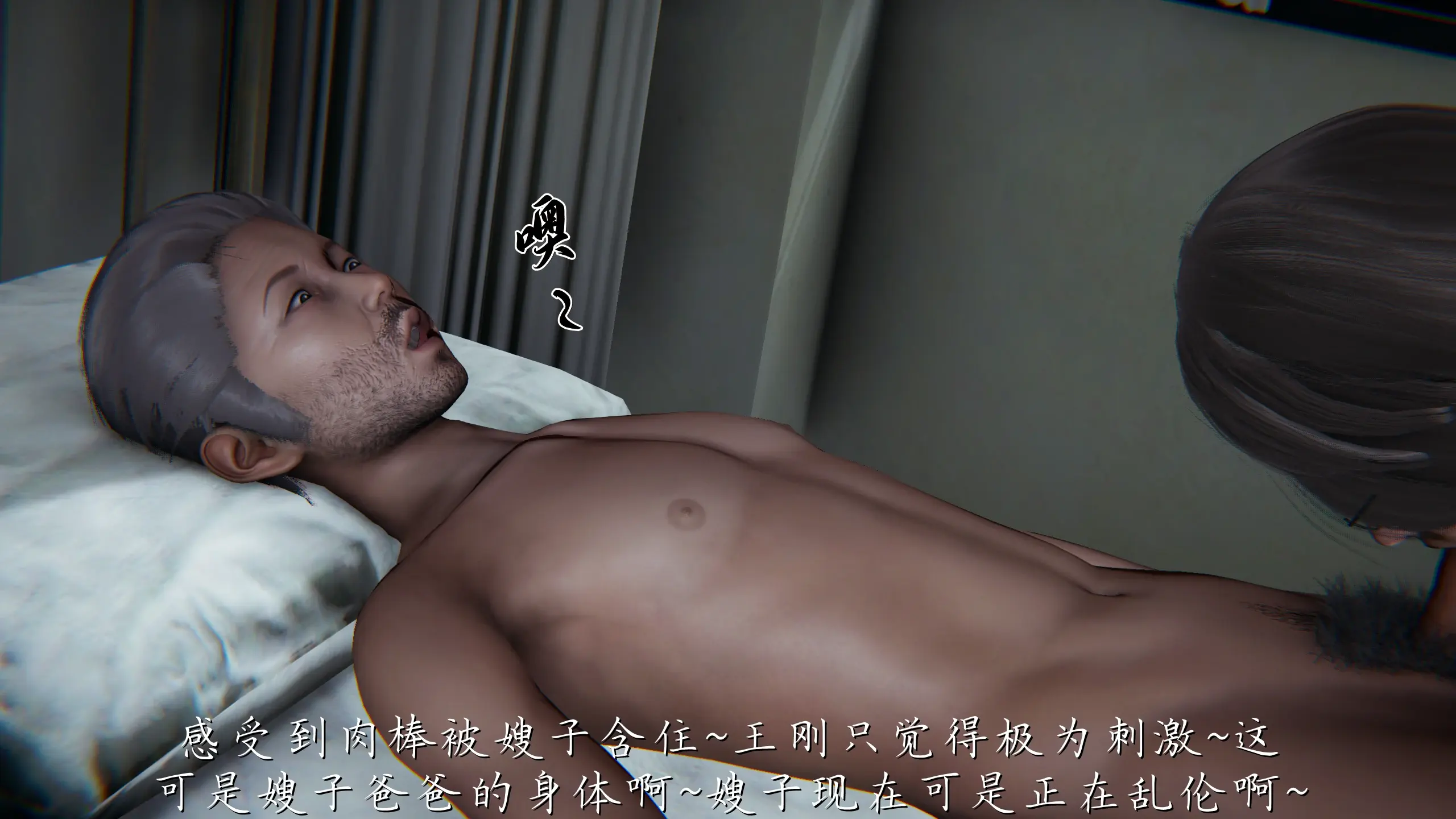 第207页