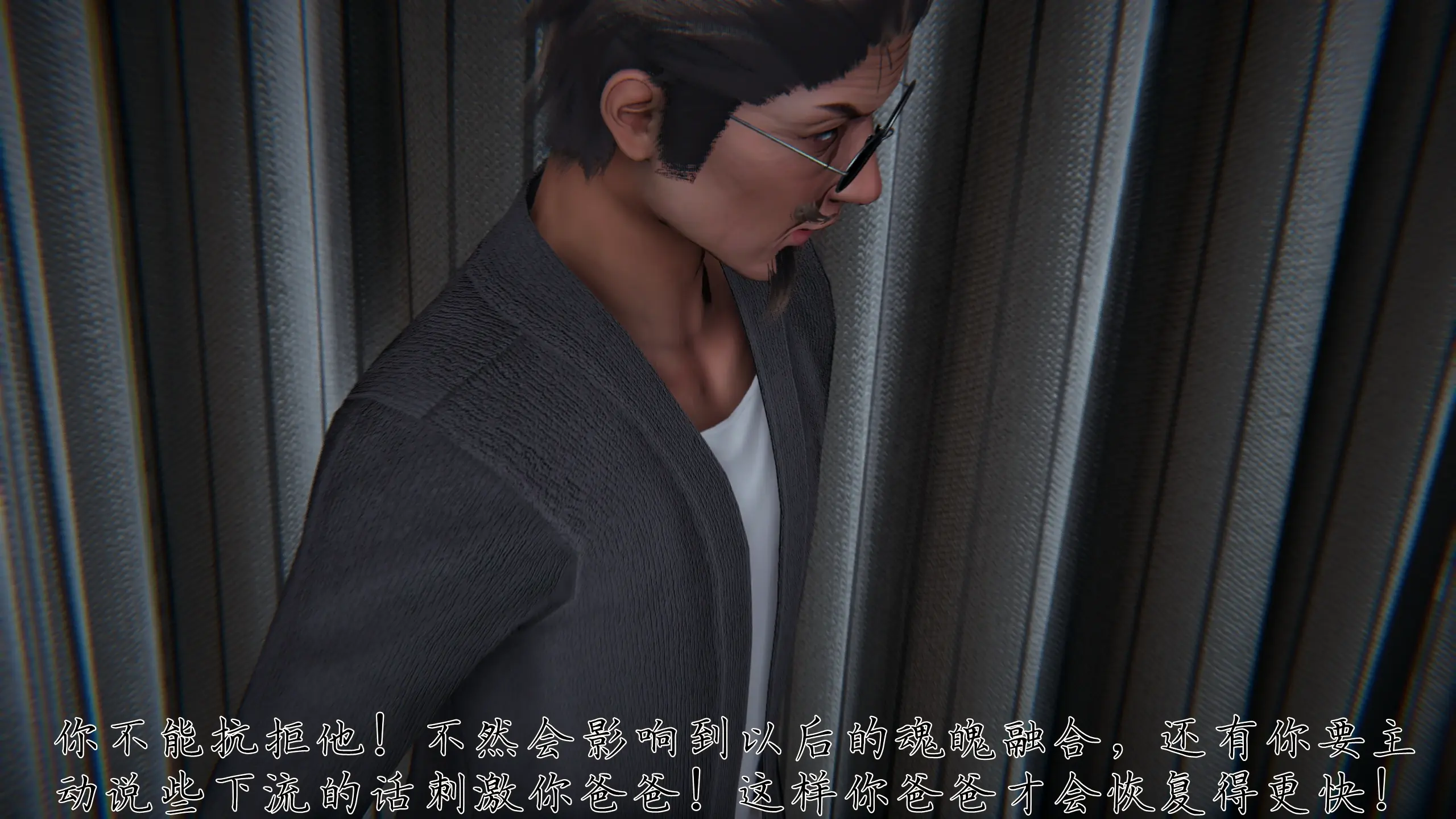 第246页