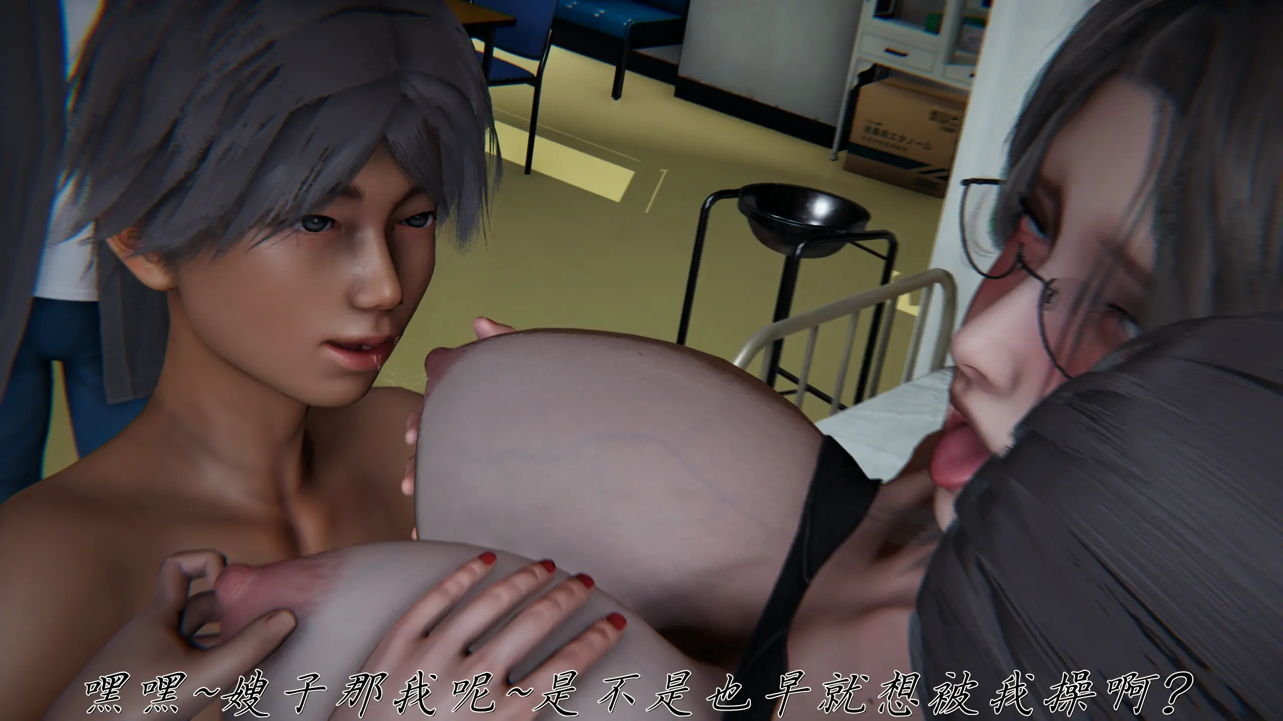 第253页