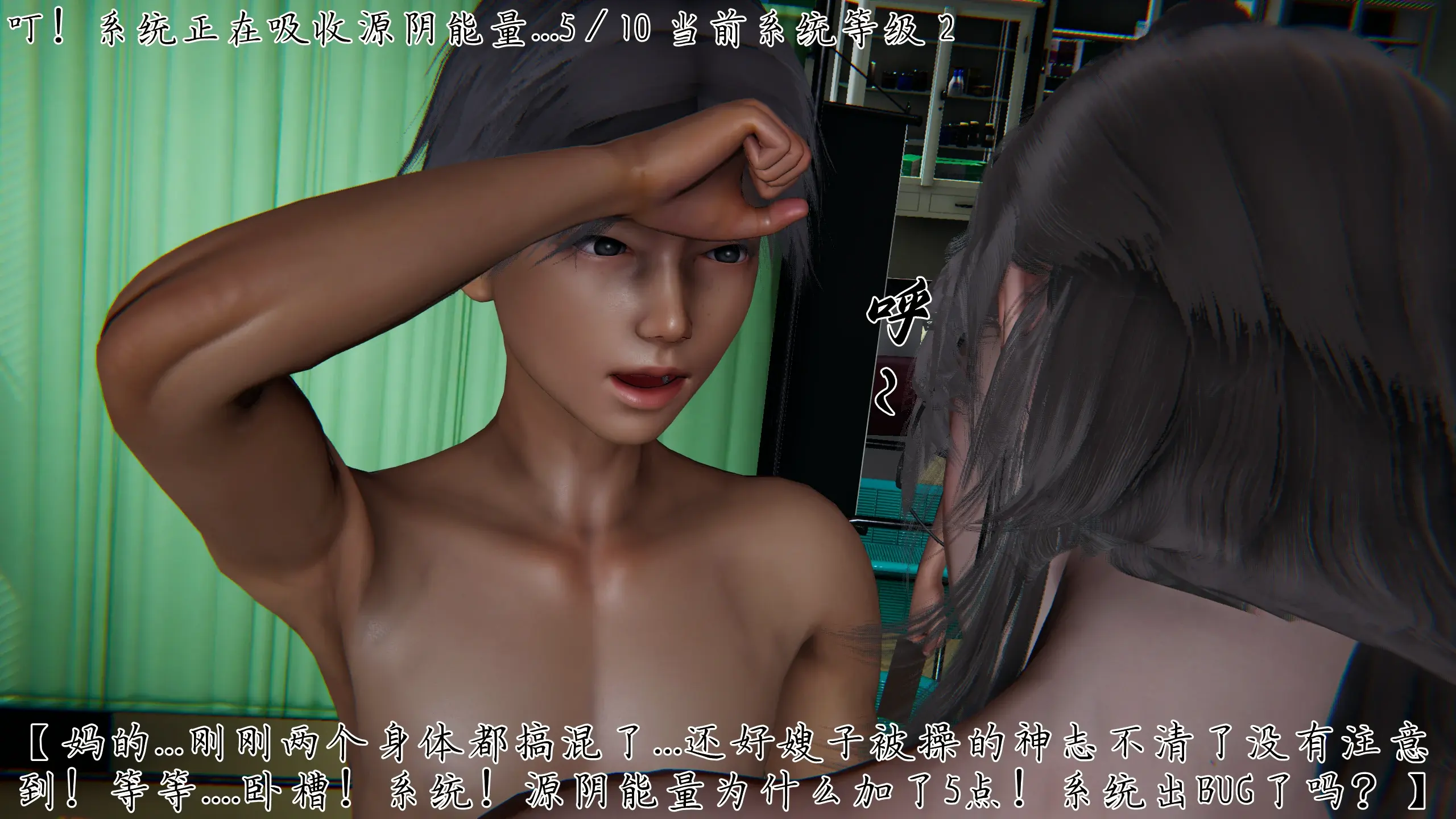 第274页
