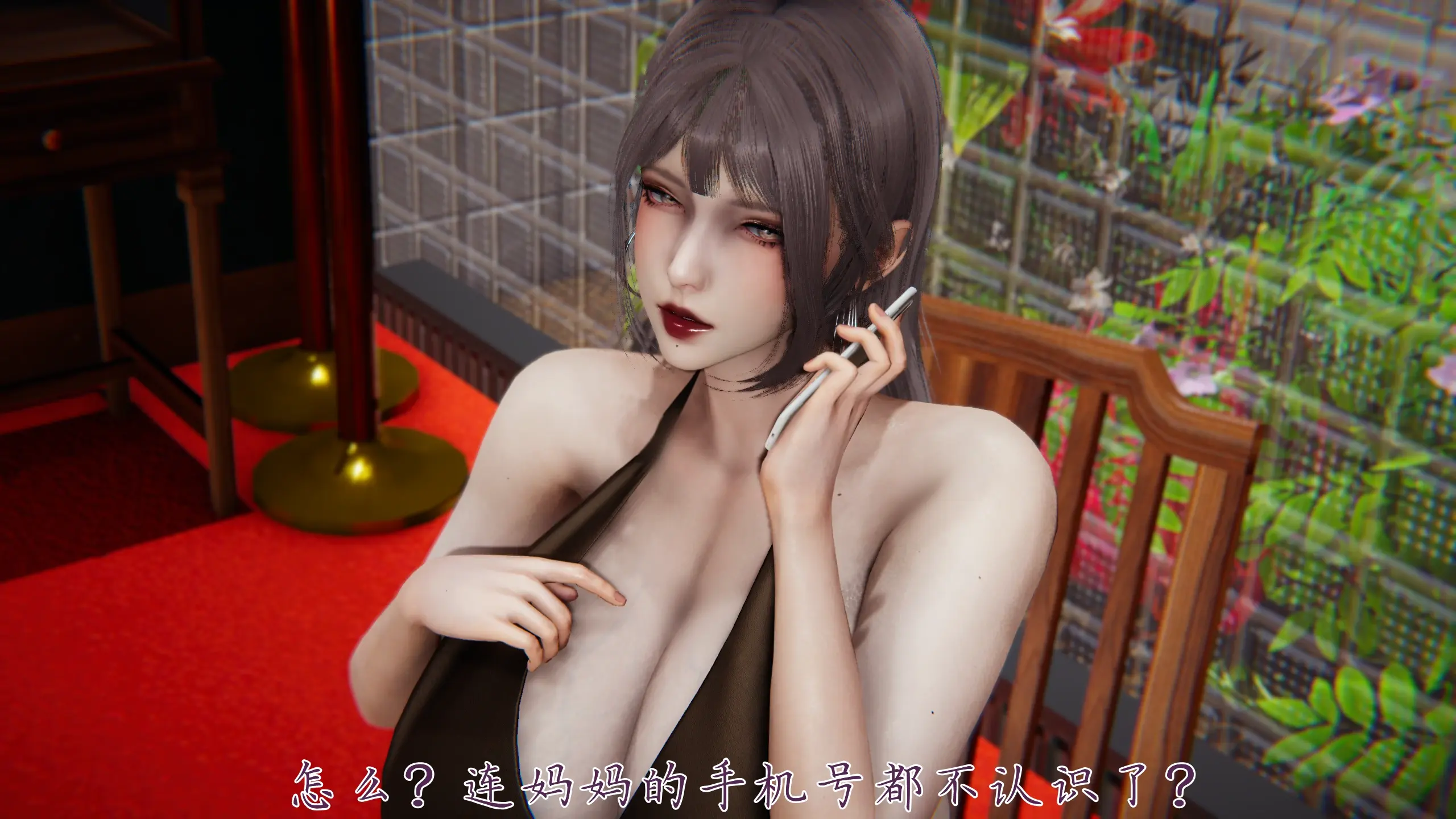 第281页