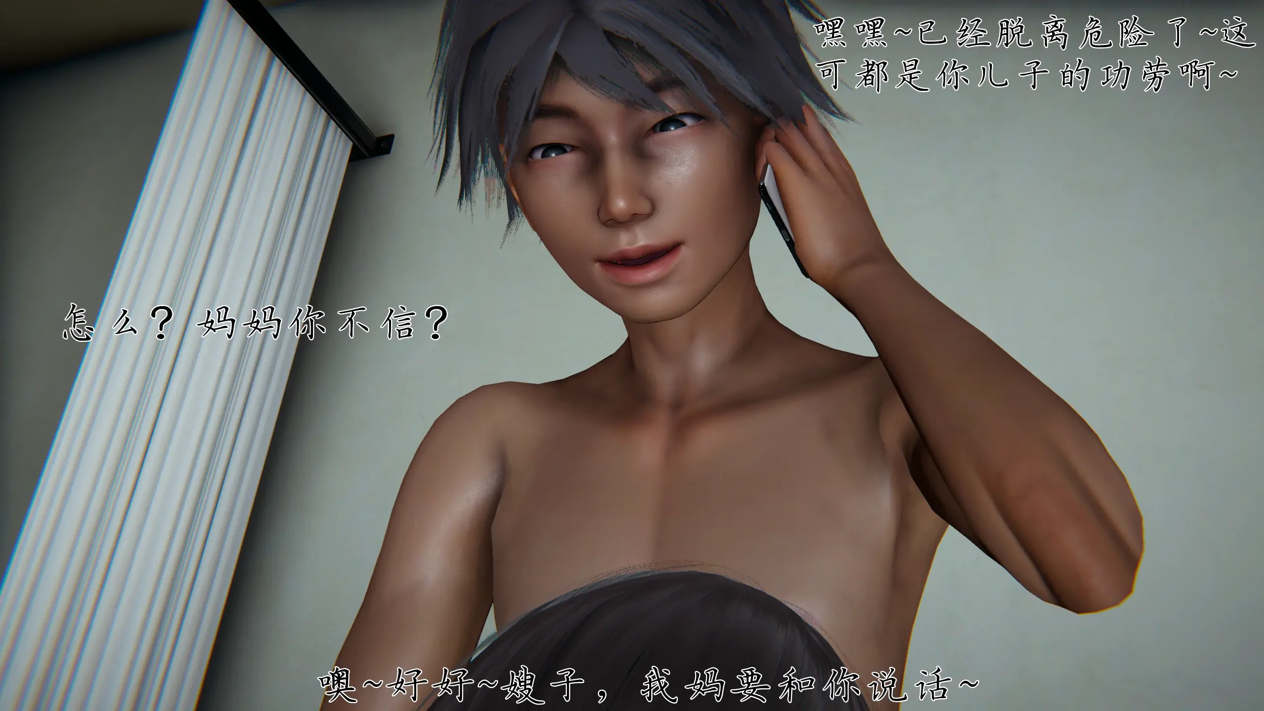 第284页