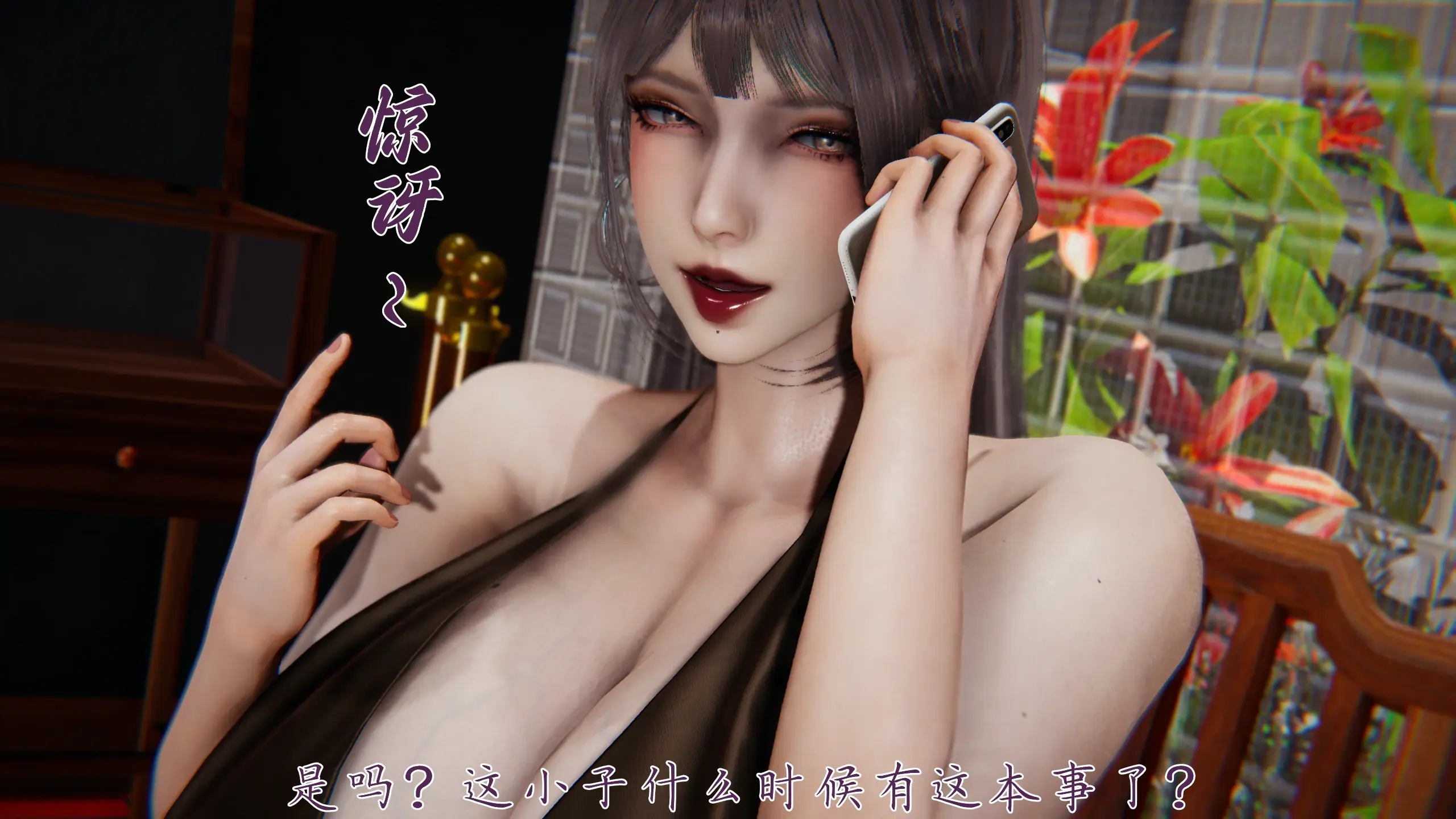 第288页