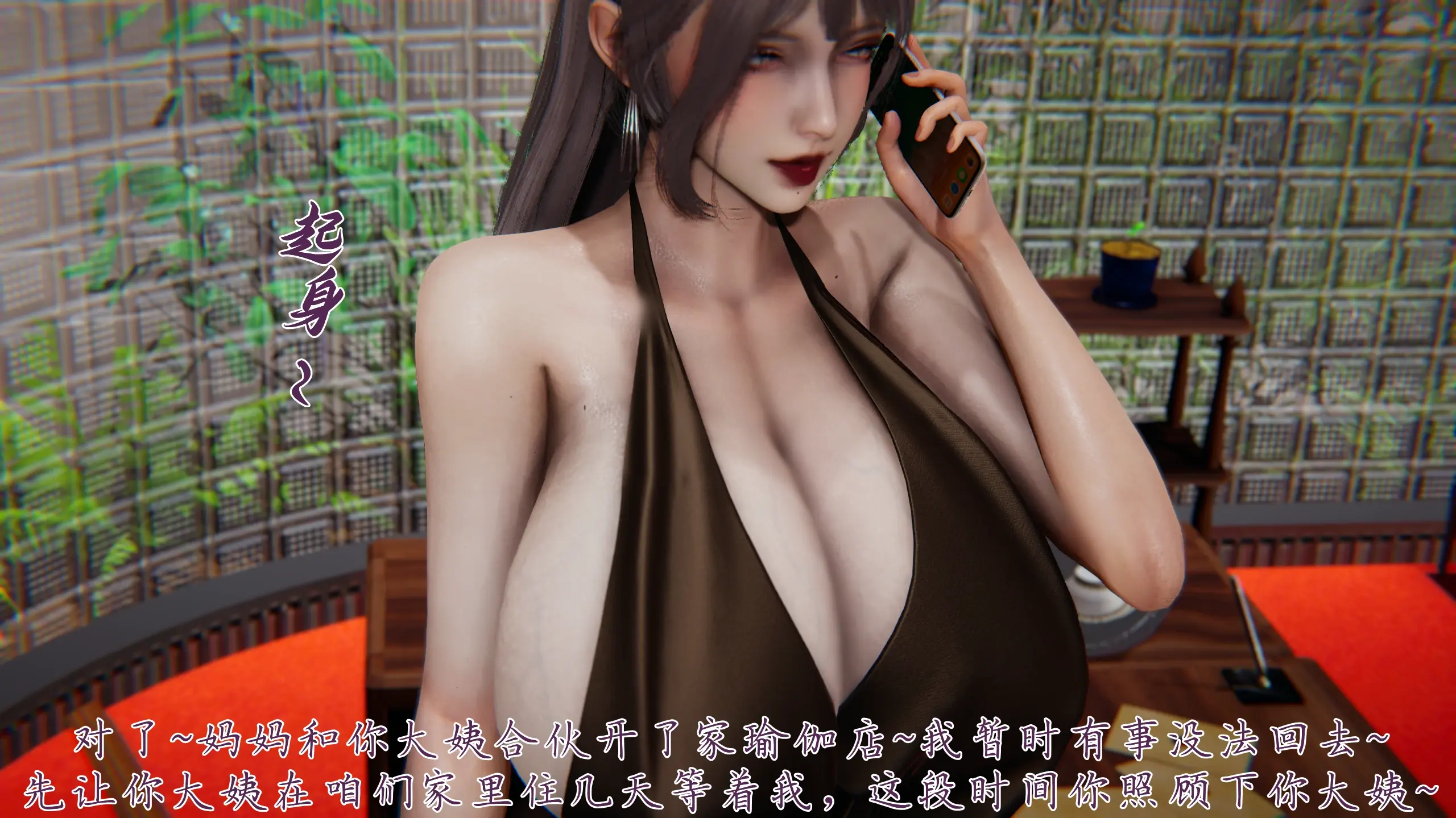 第291页