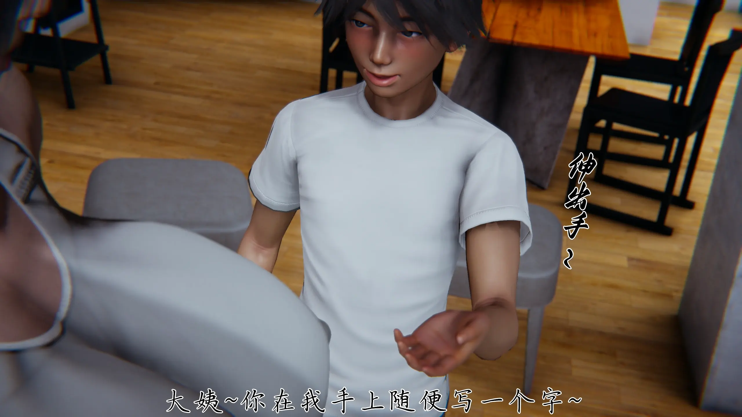 第302页