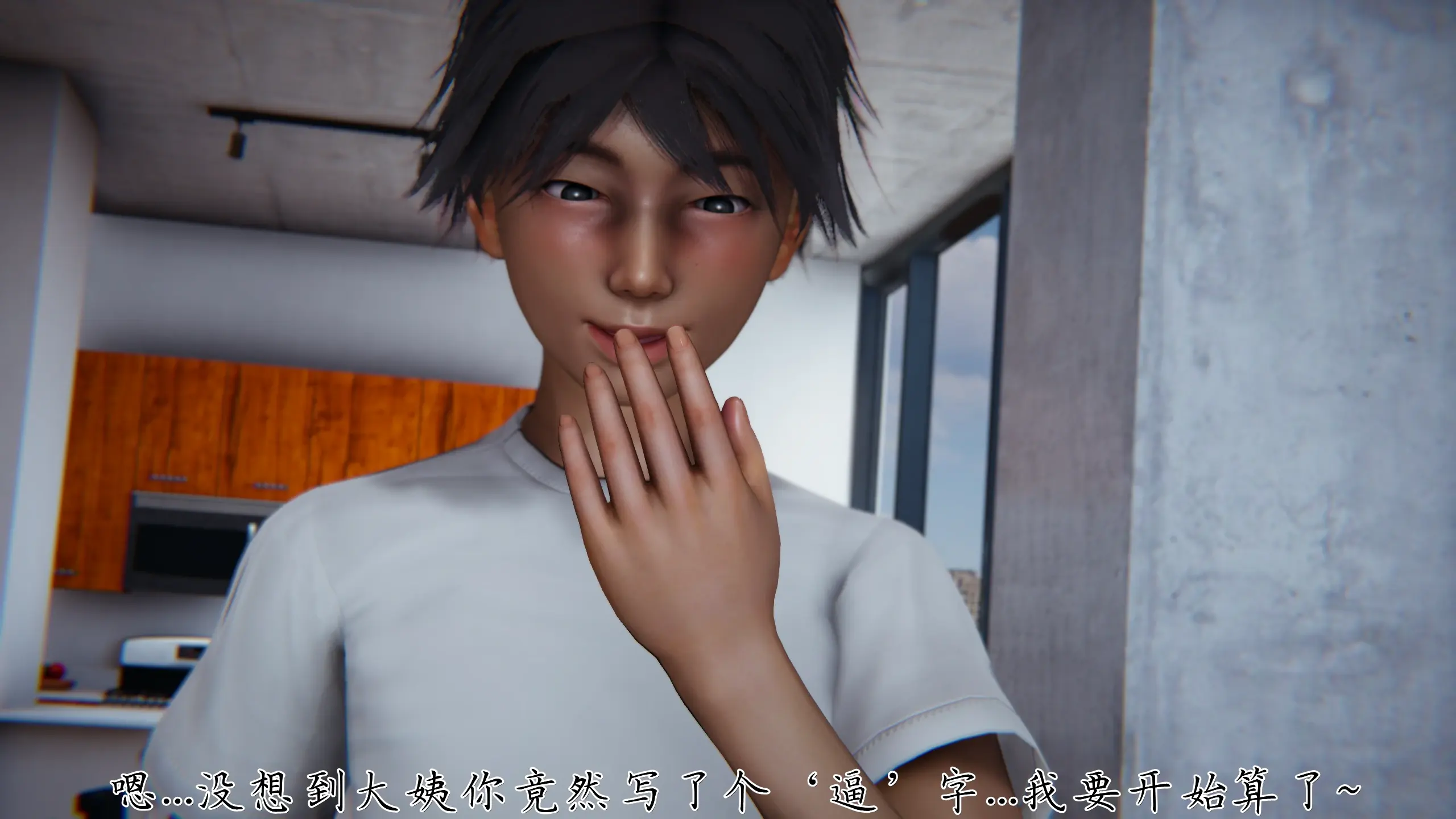 第304页