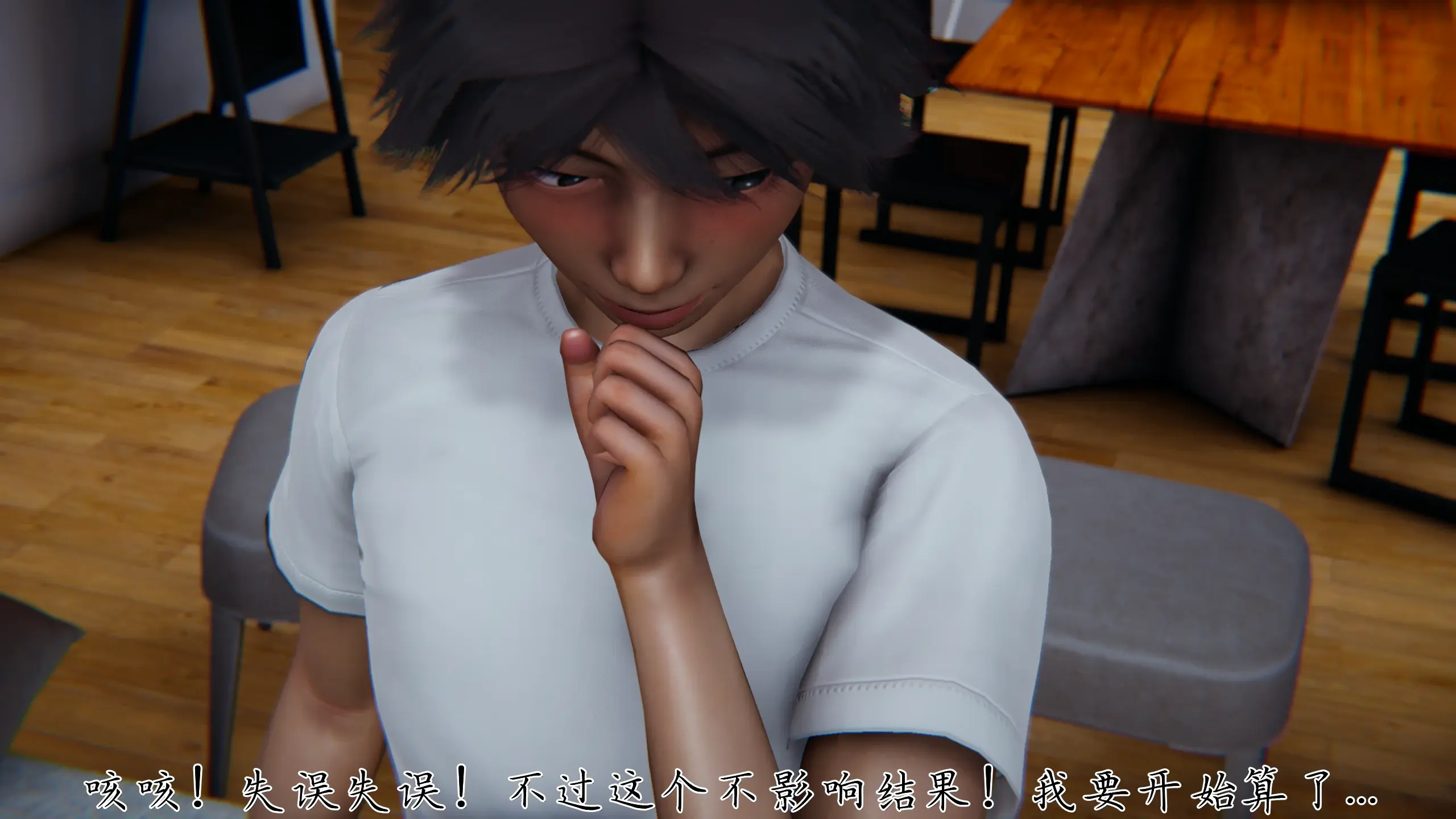 第306页