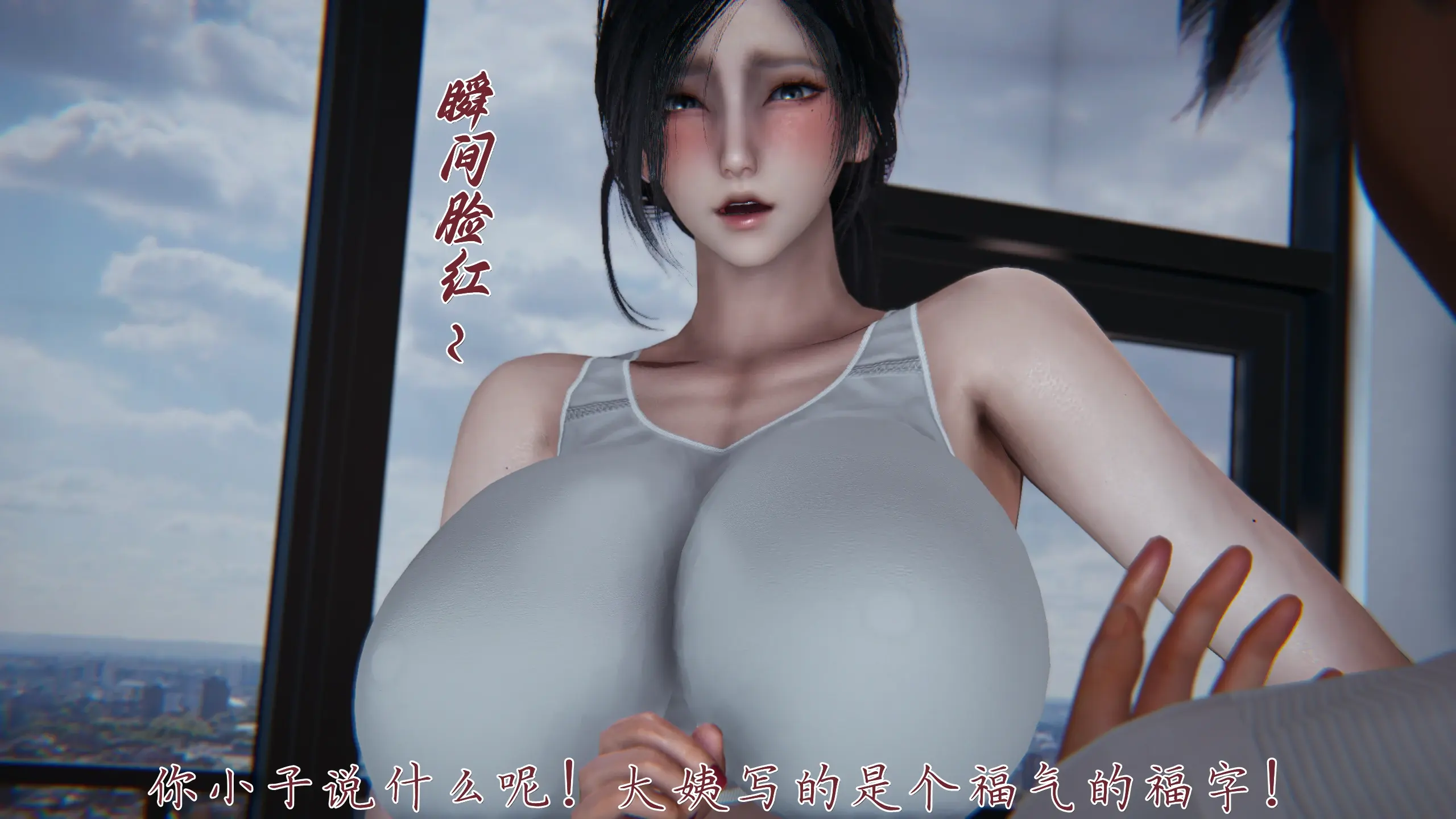 第305页