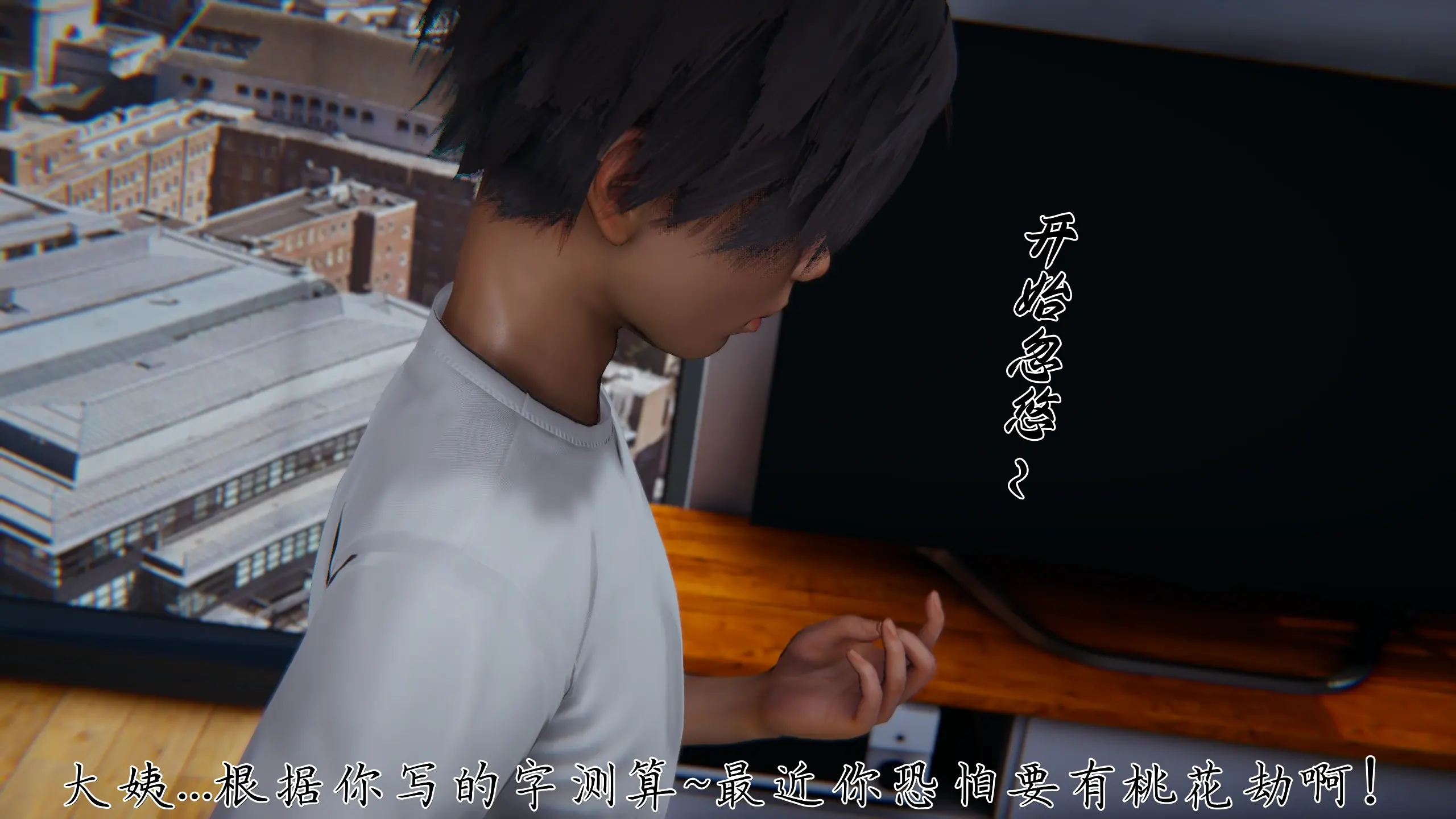 第310页