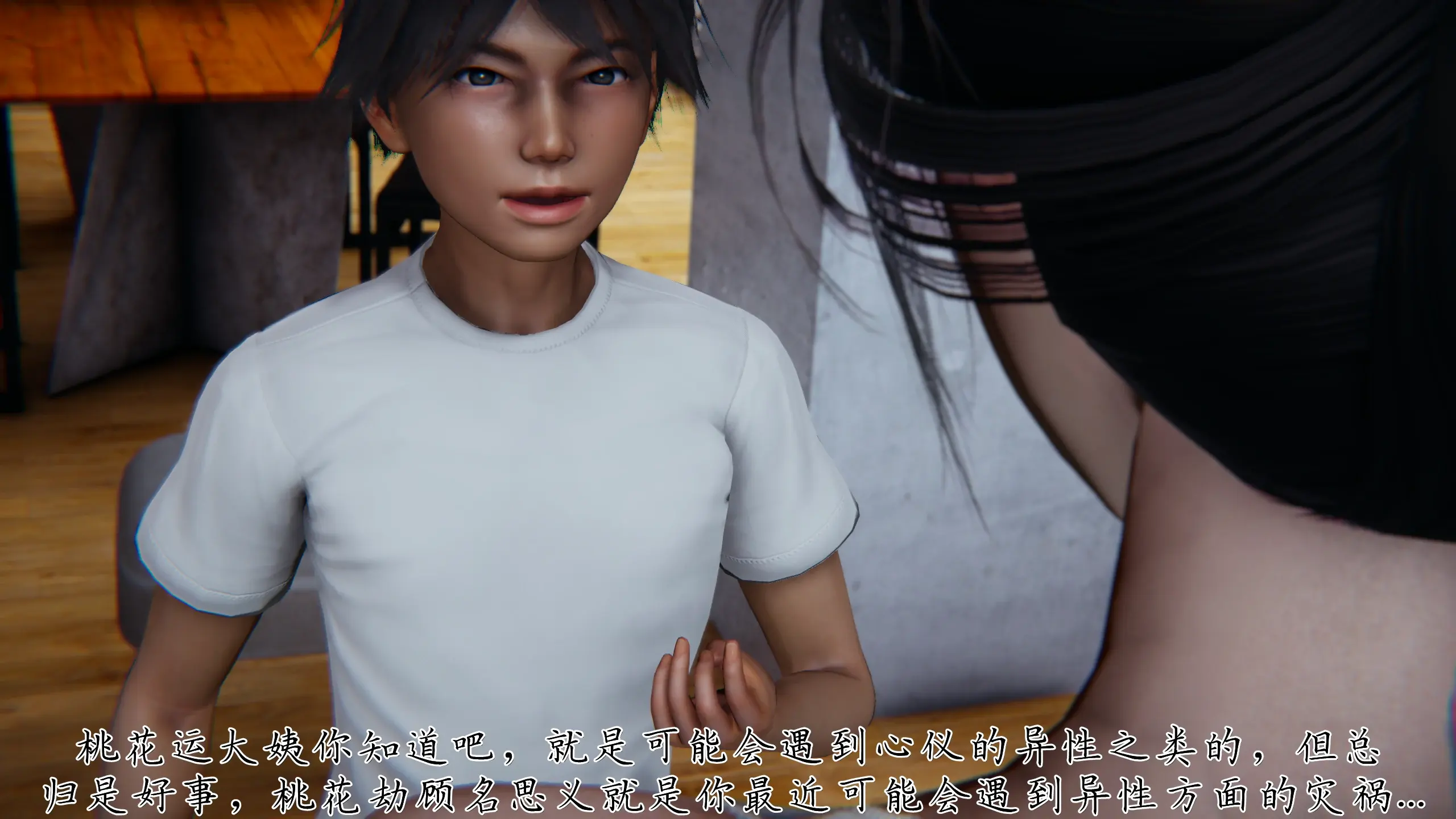 第312页