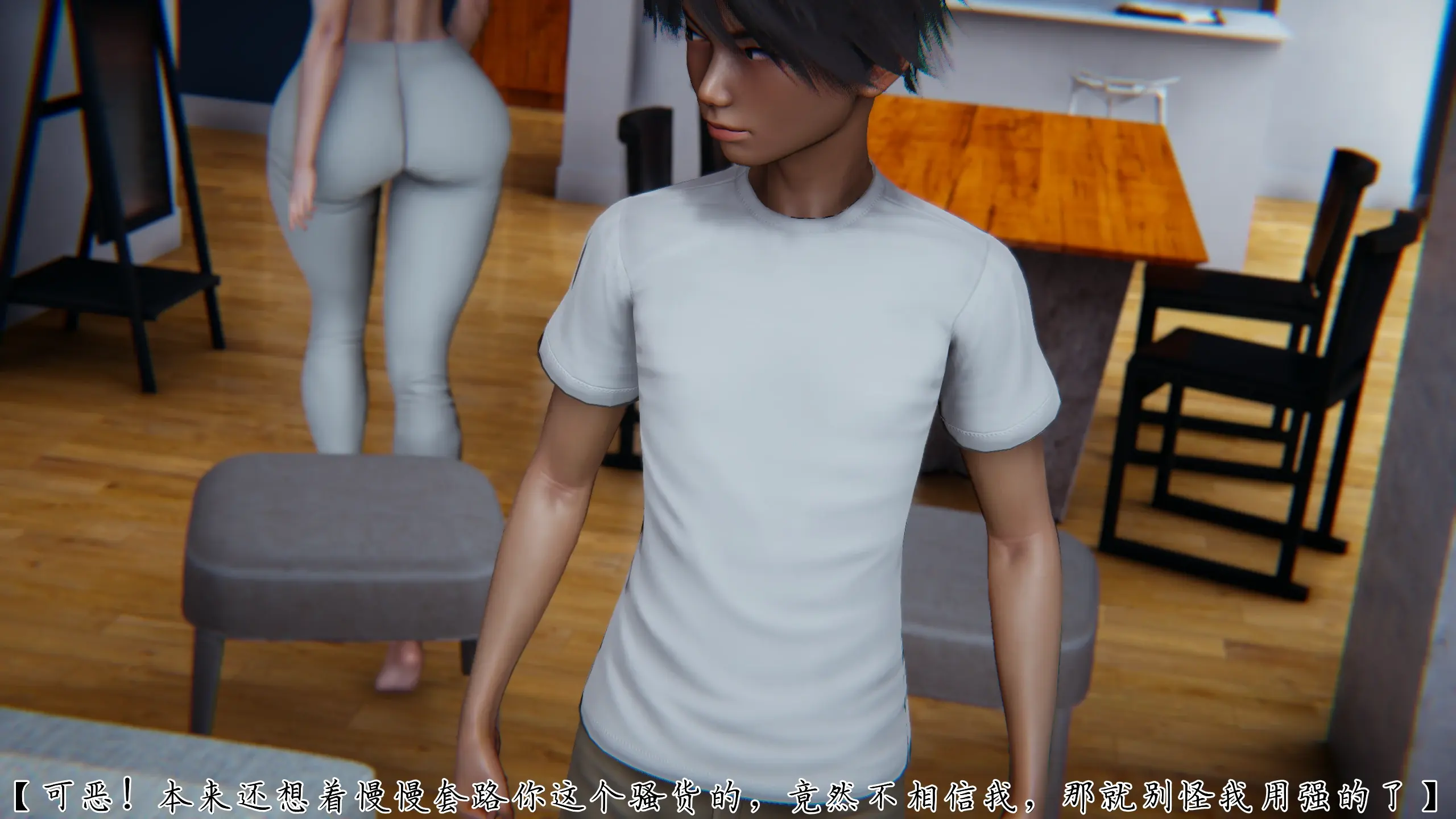 第316页