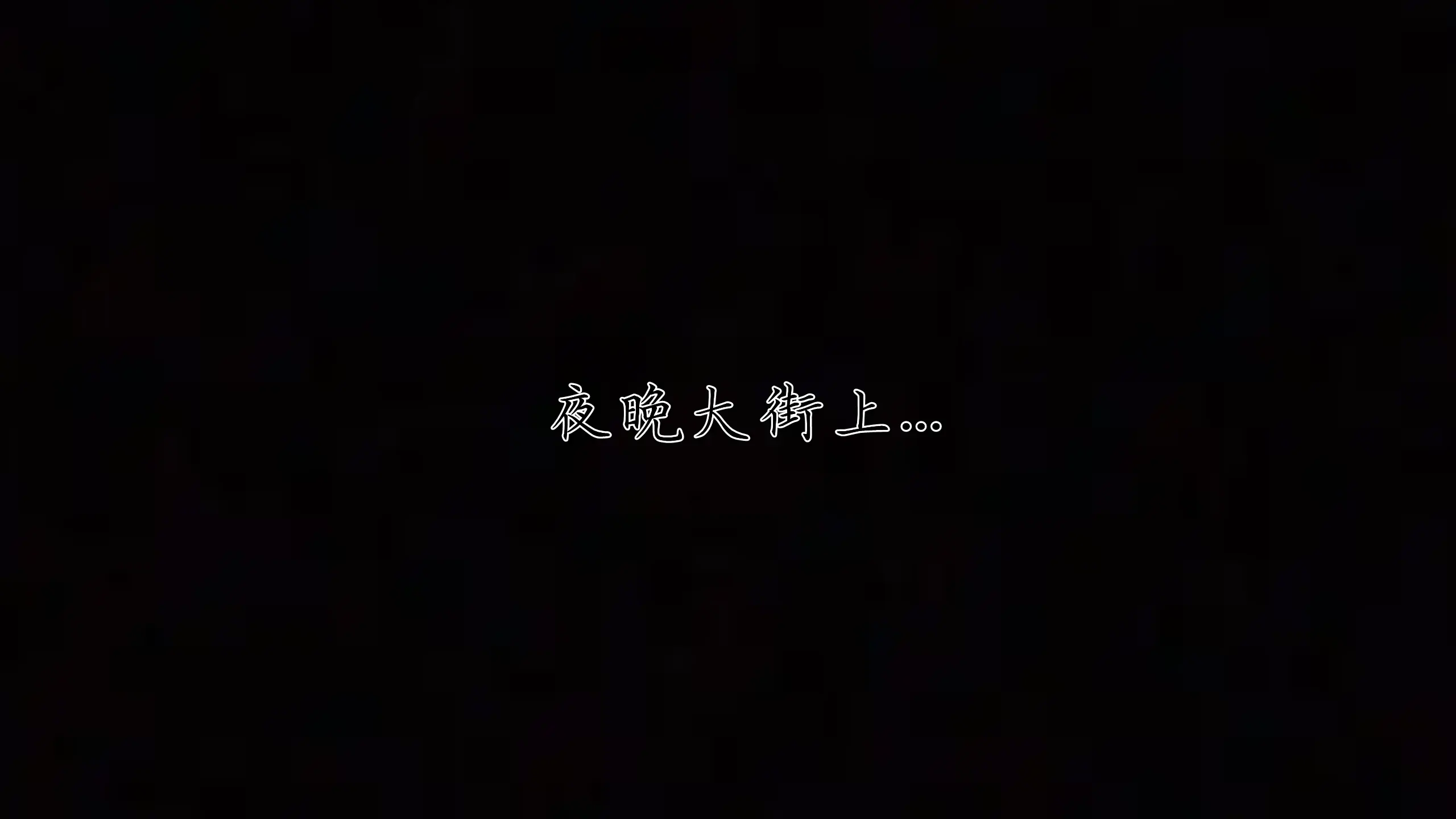 第318页