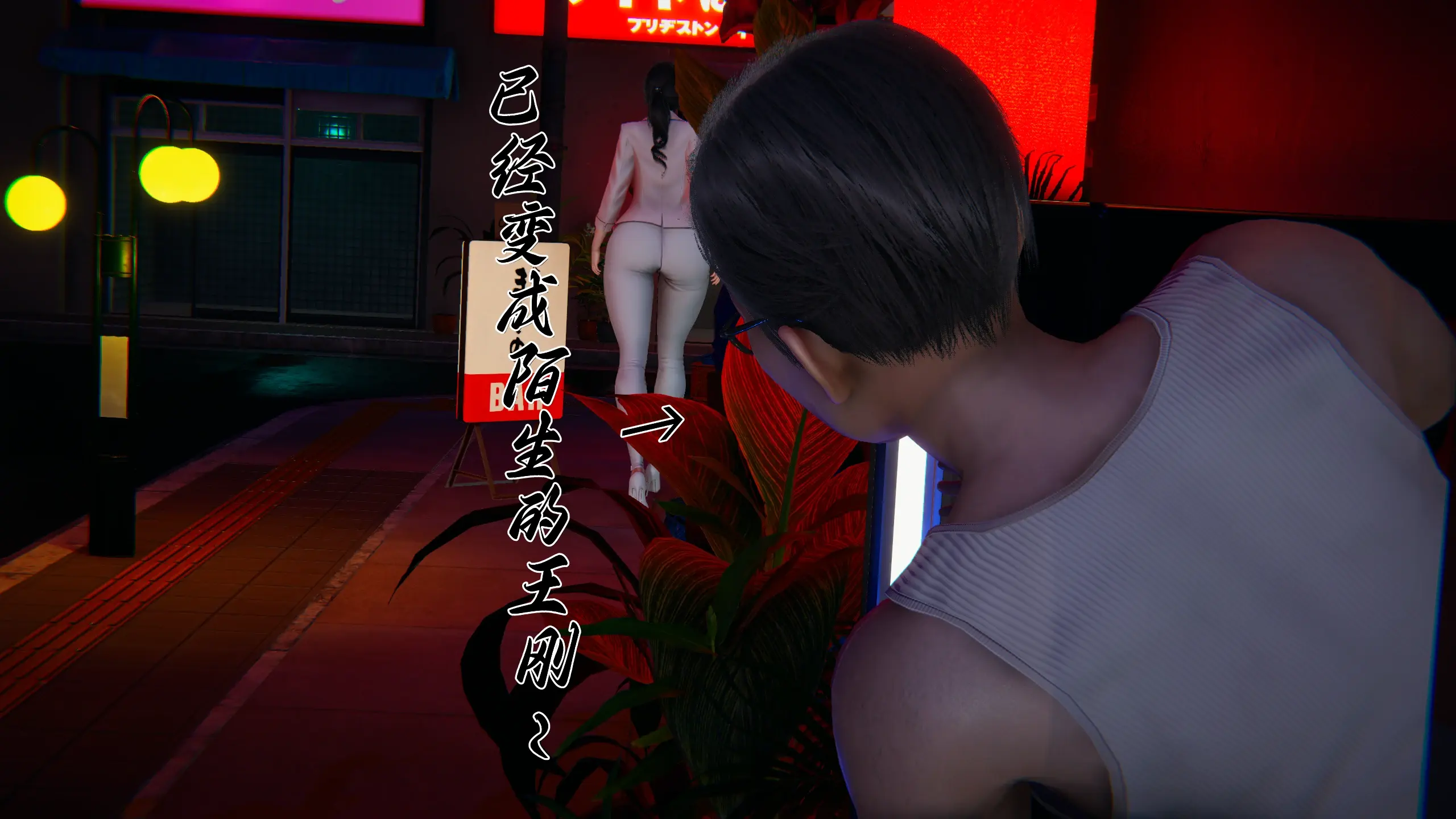 第319页