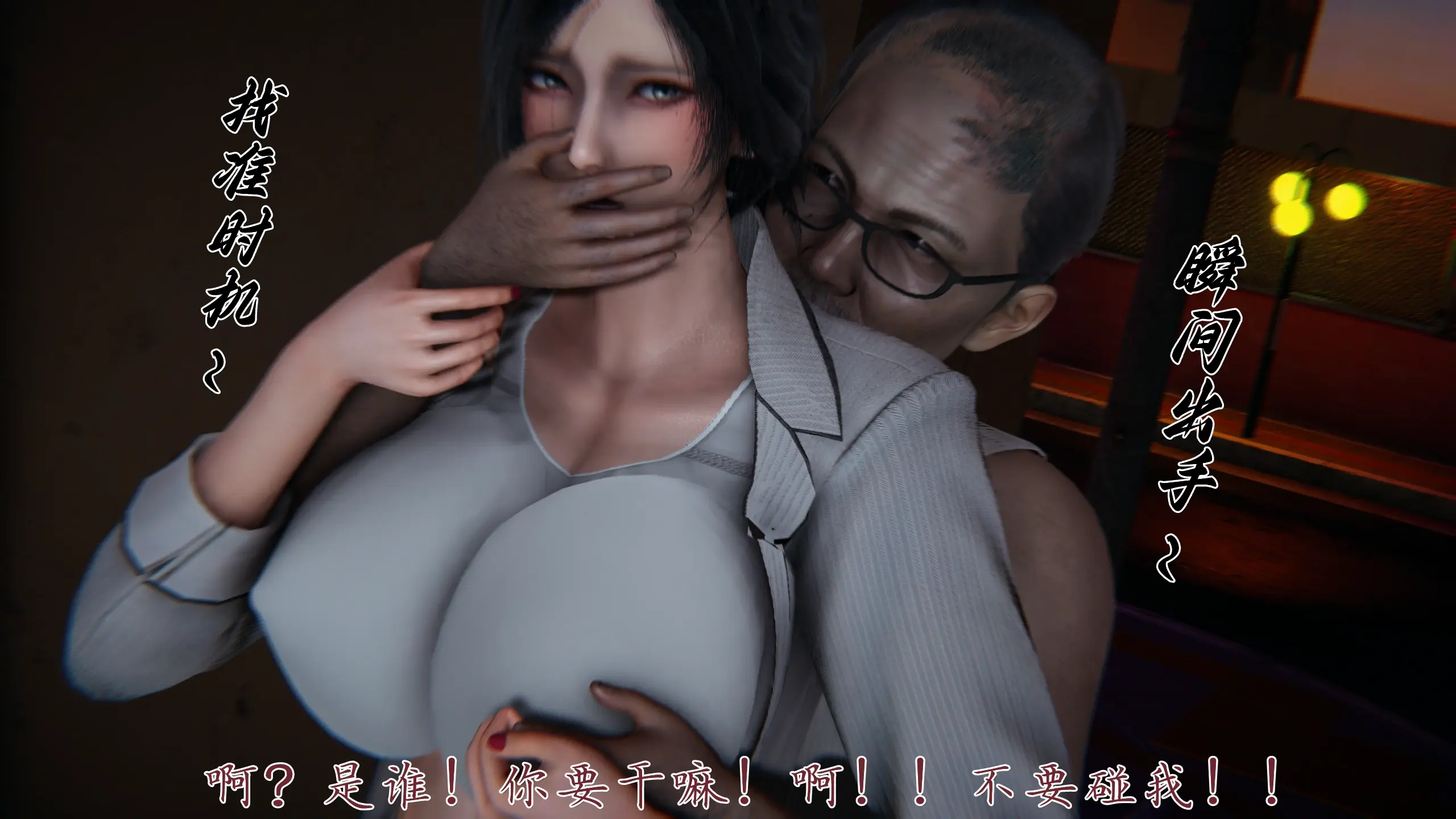 第322页