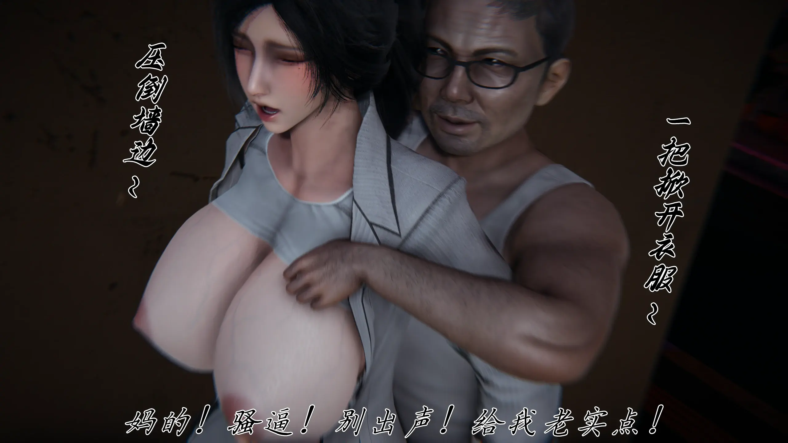 第323页