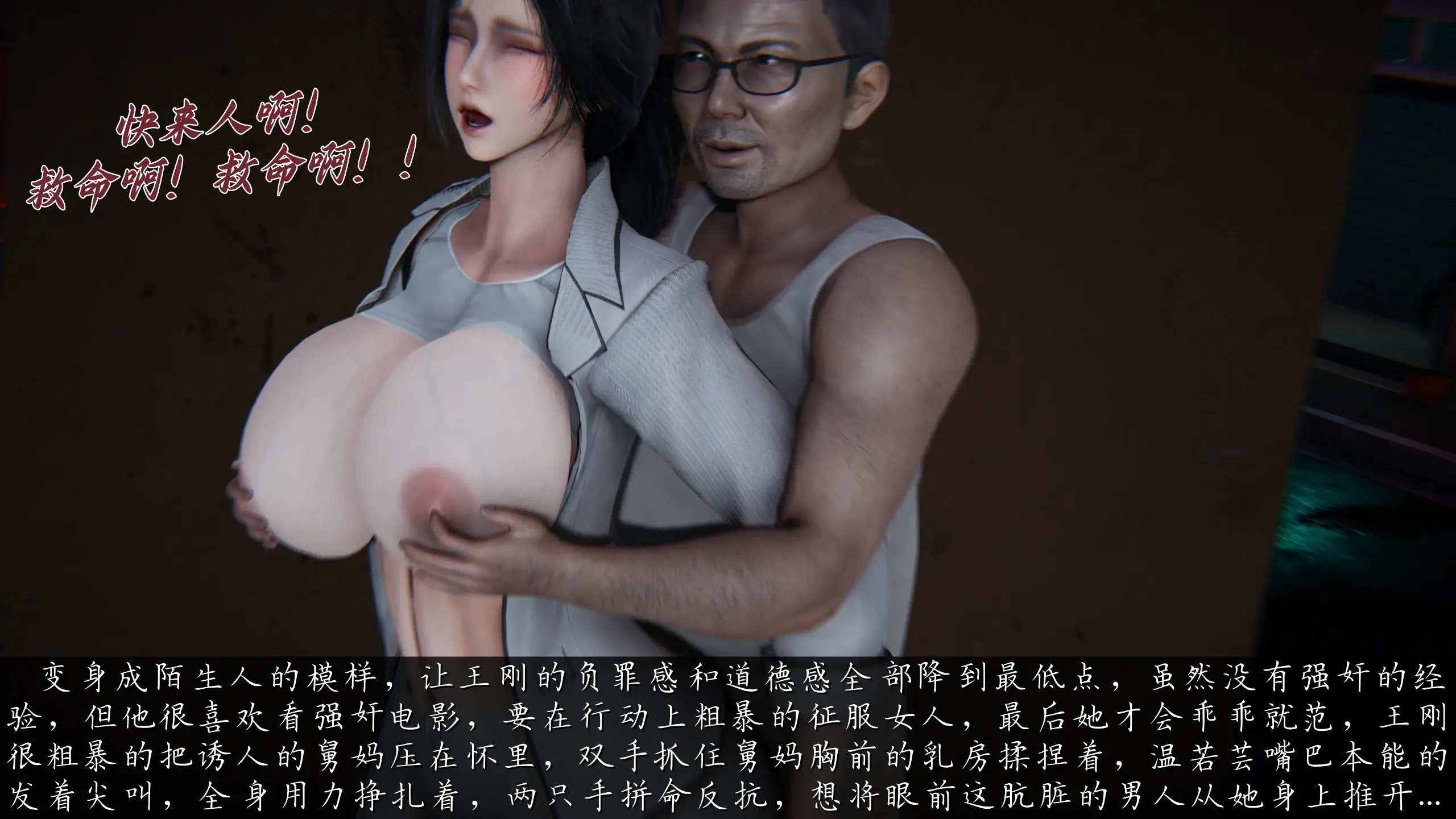 第324页