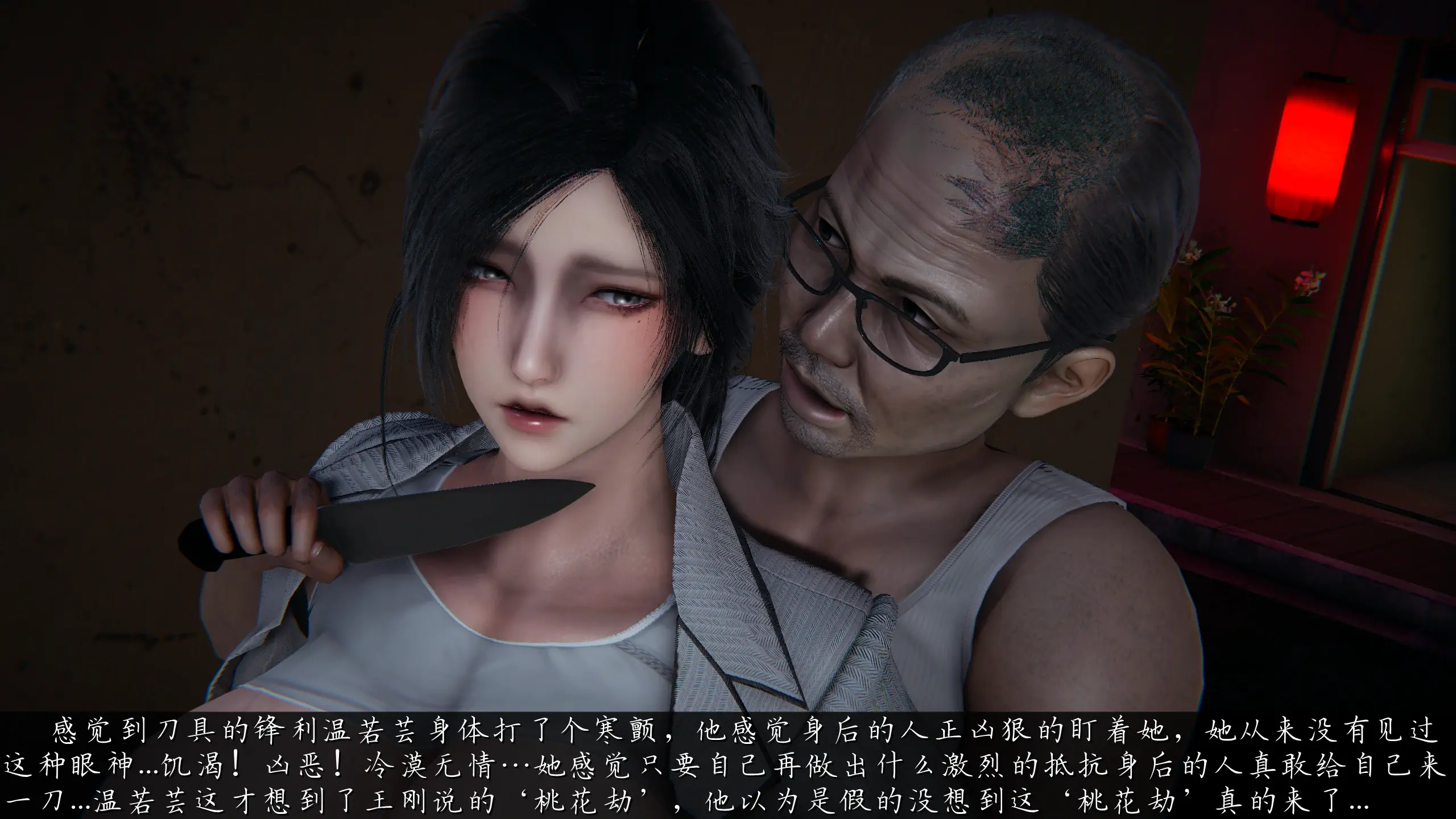 第326页