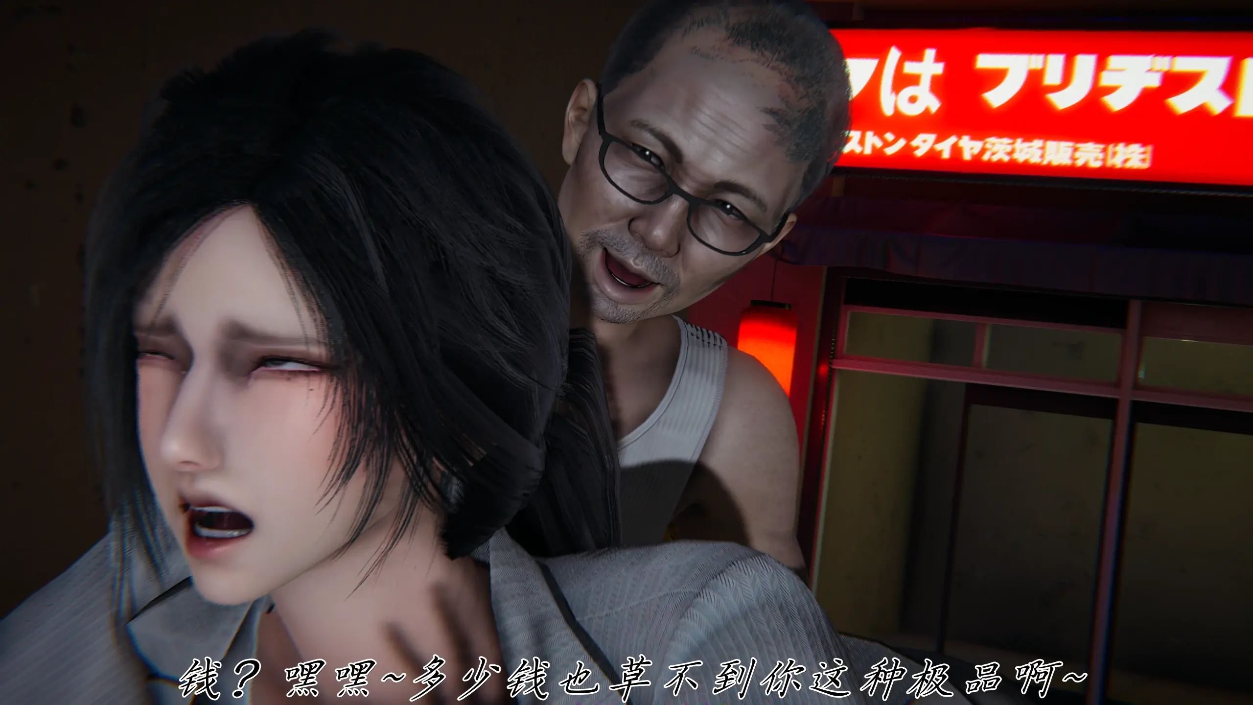 第335页