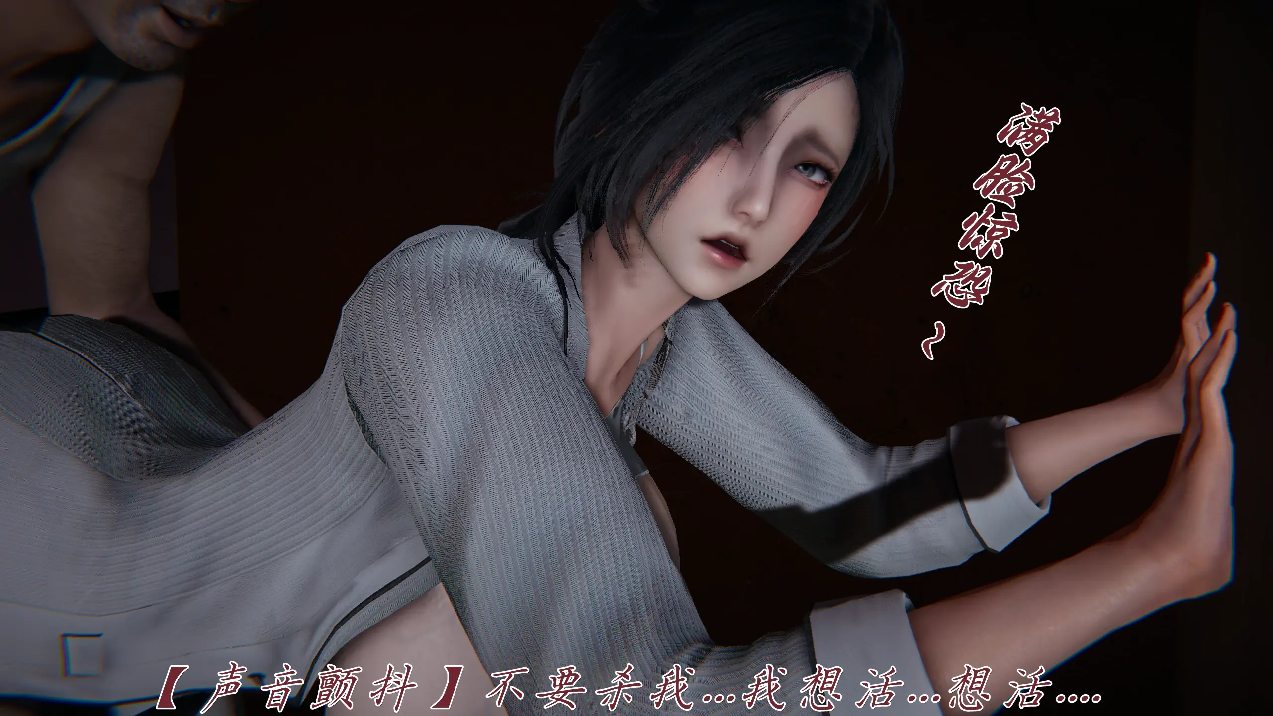 第344页