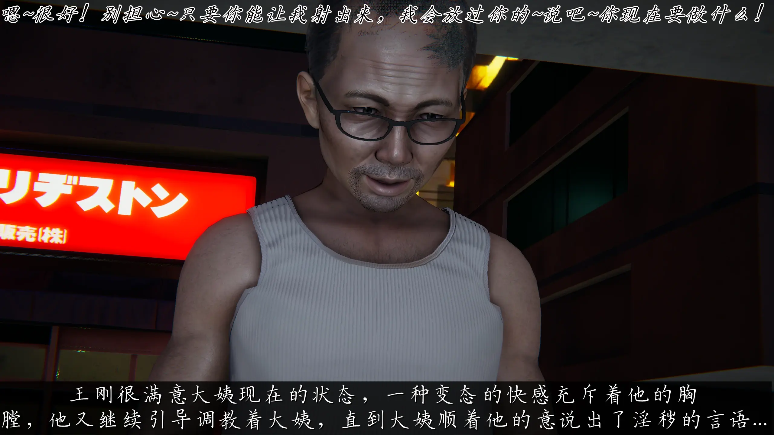 第347页