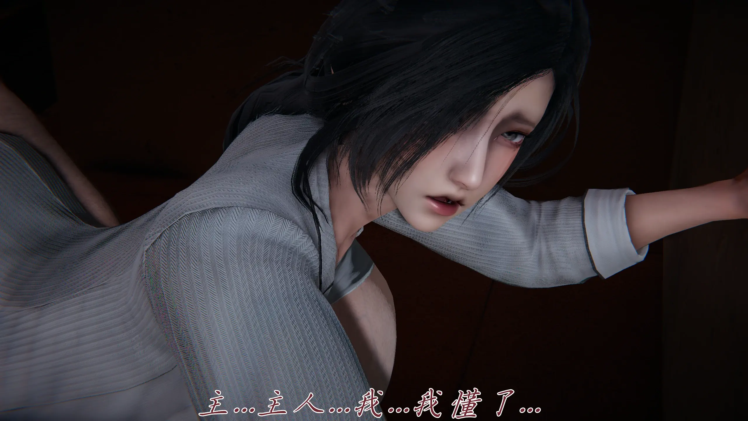 第346页