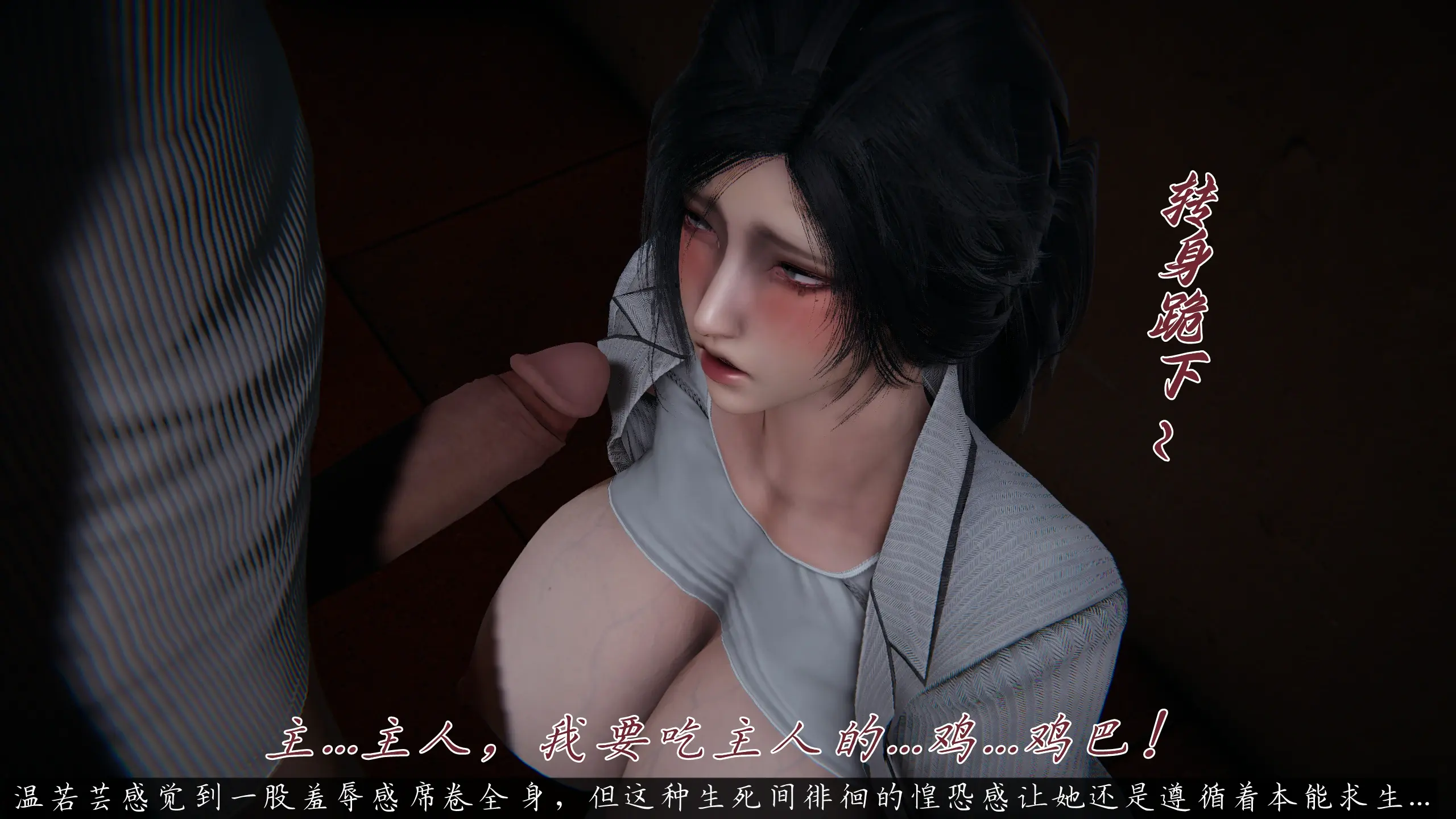 第348页