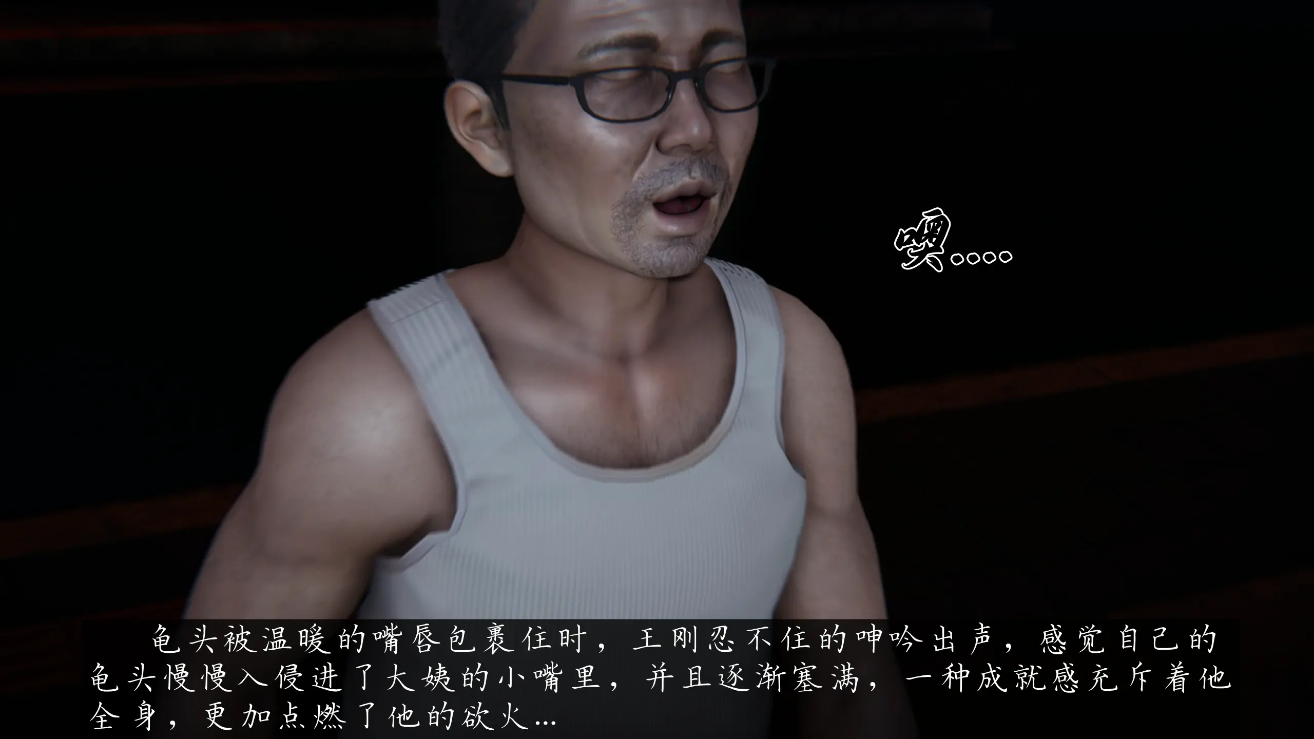 第350页
