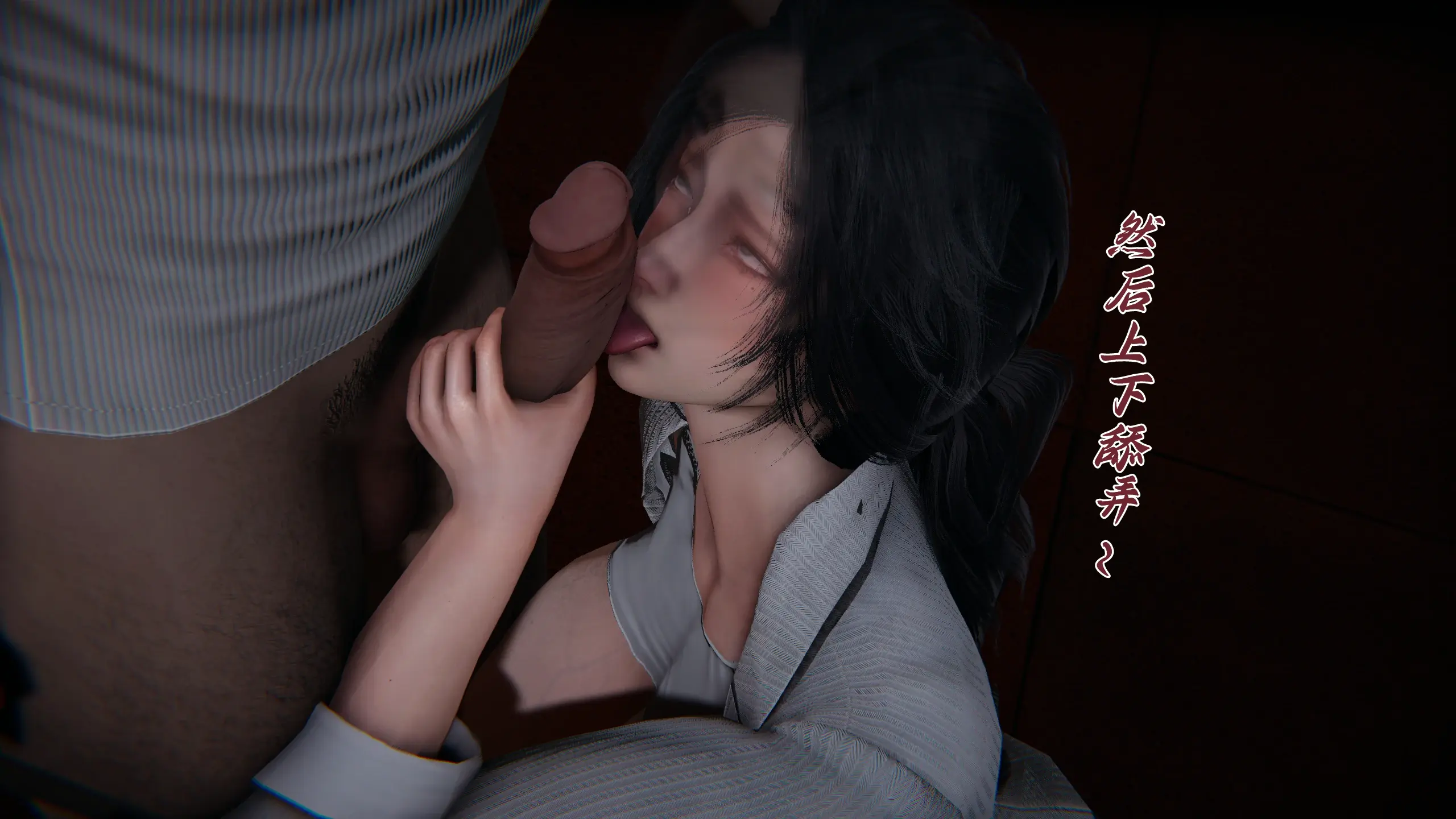 第354页