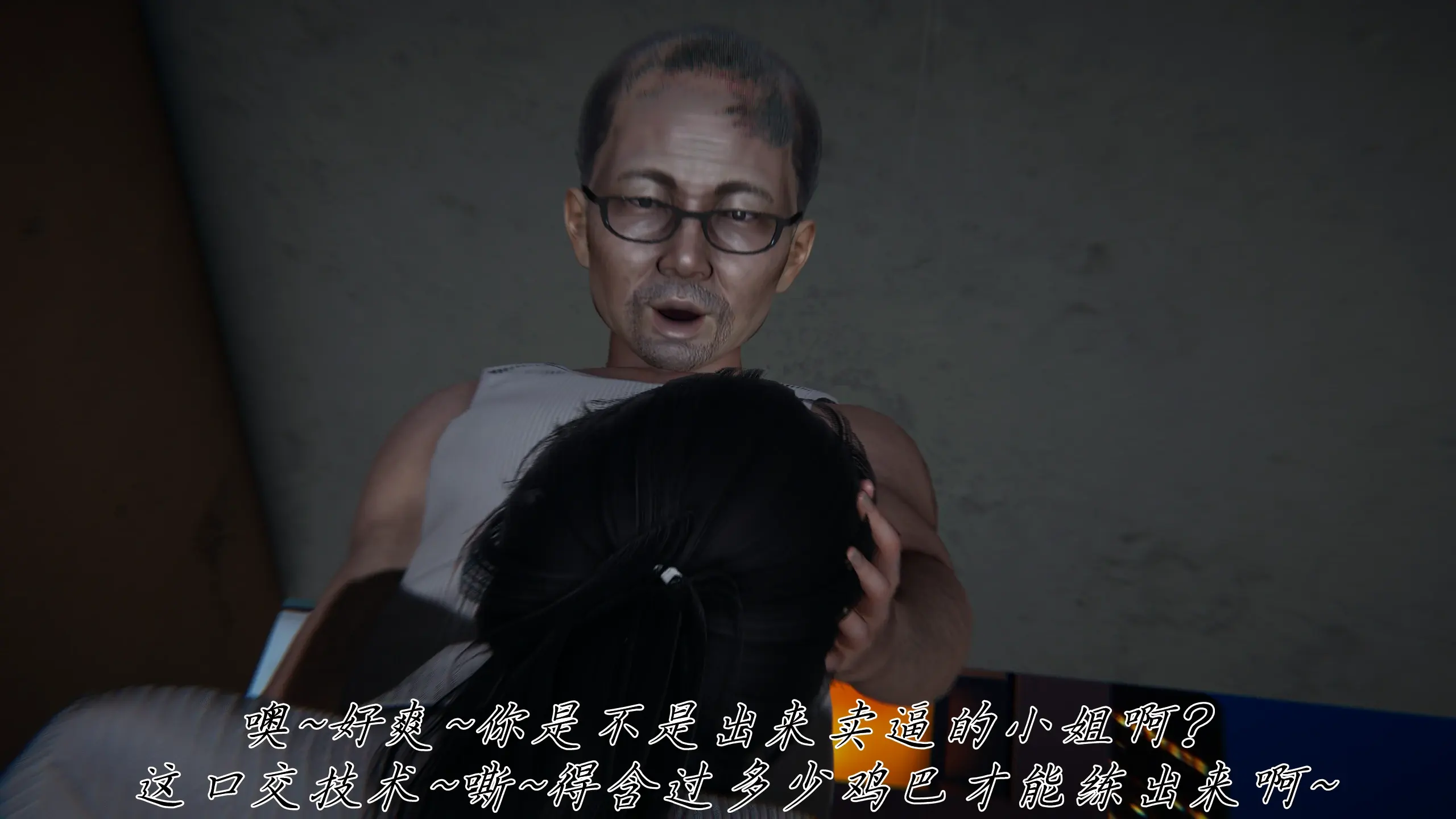 第356页