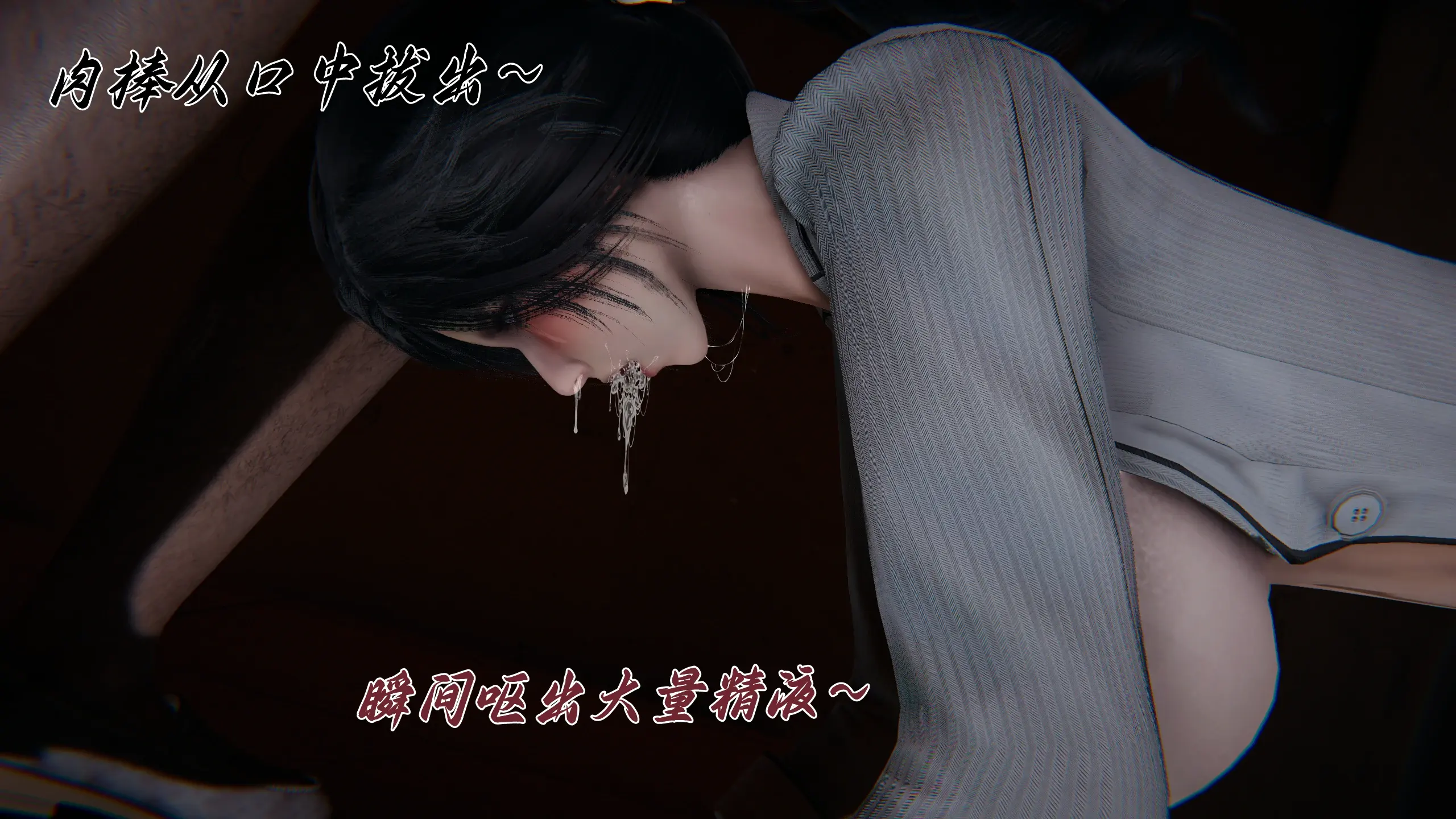 第368页