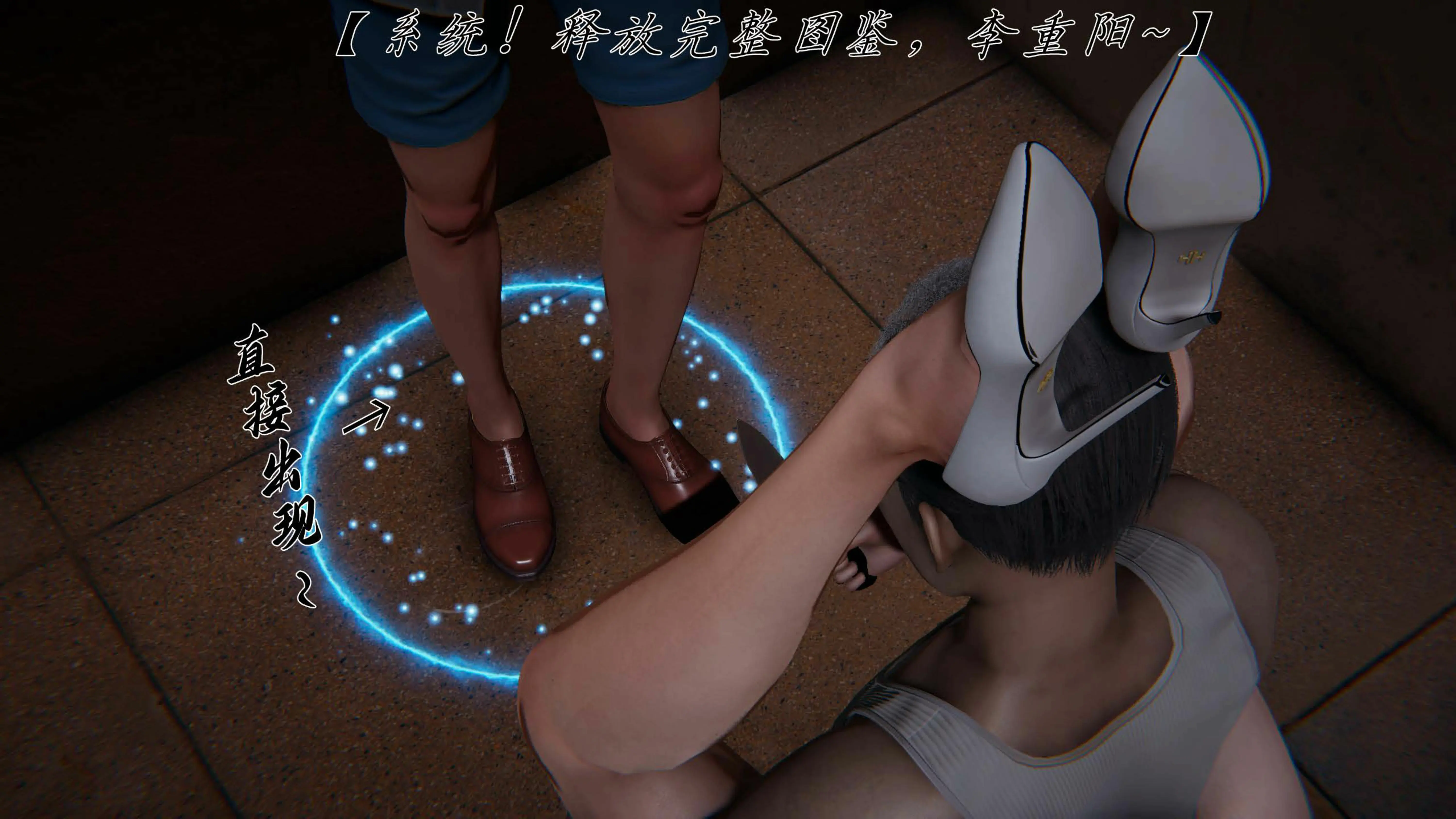 第39页