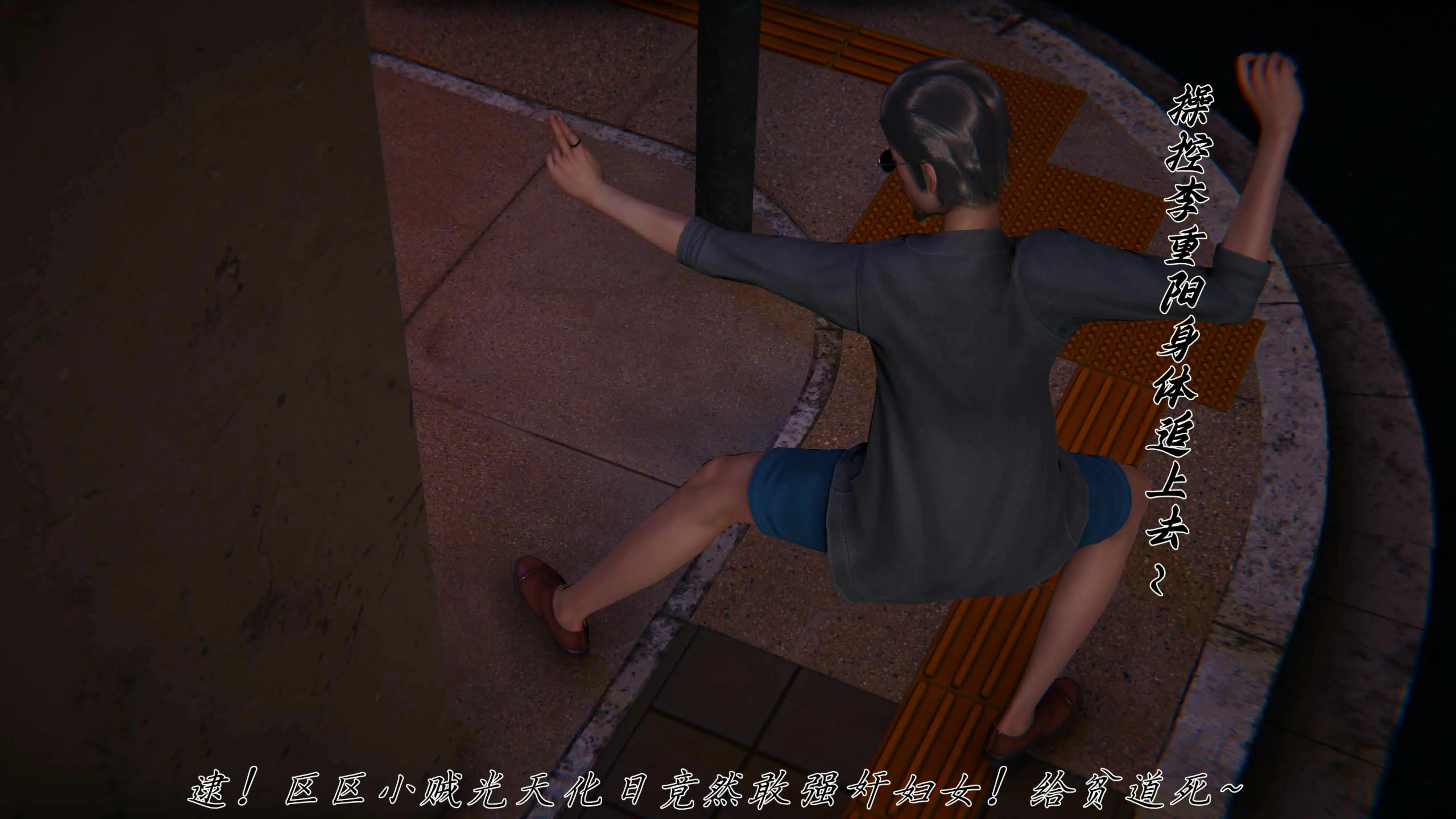 第43页