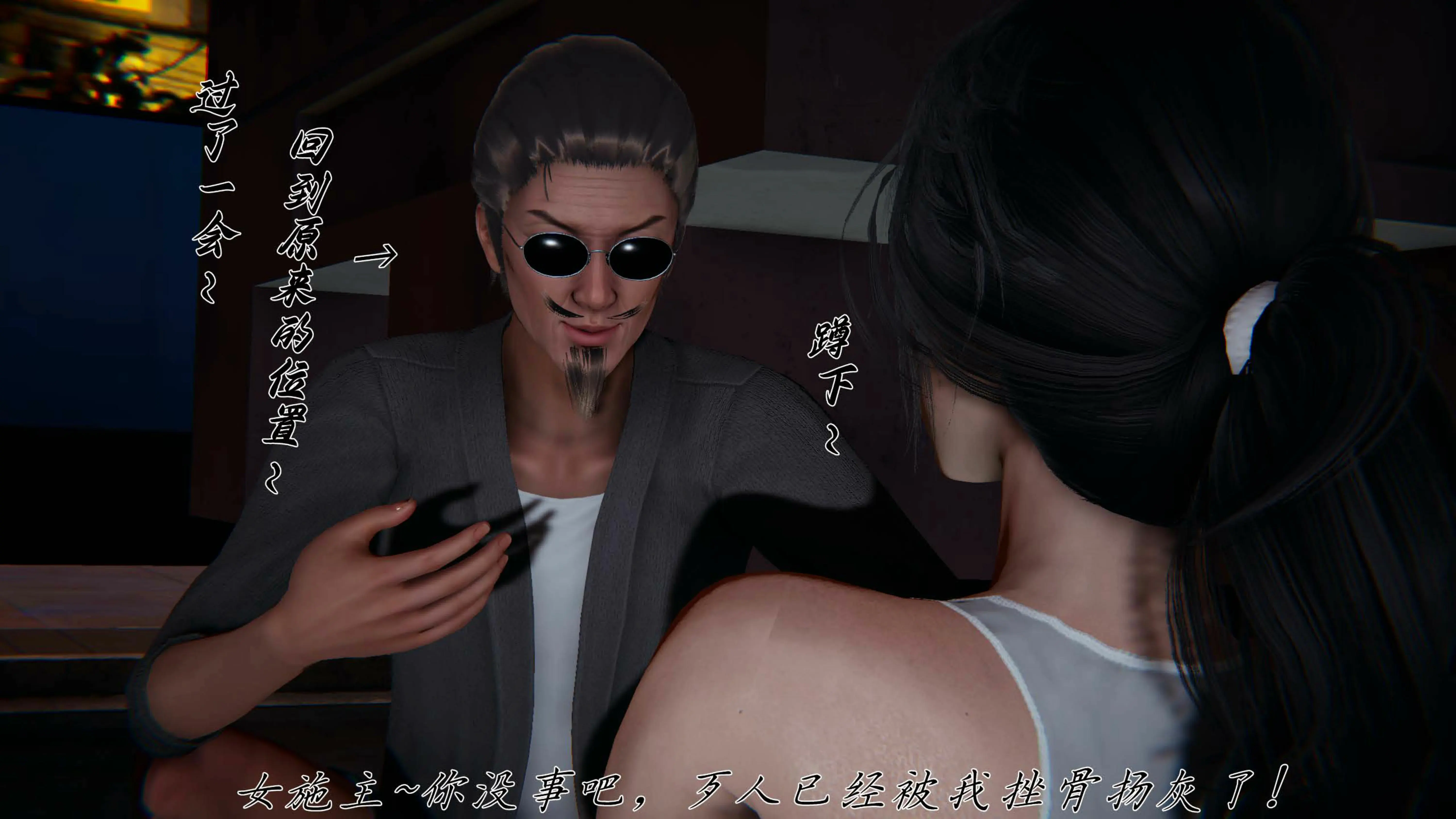 第46页