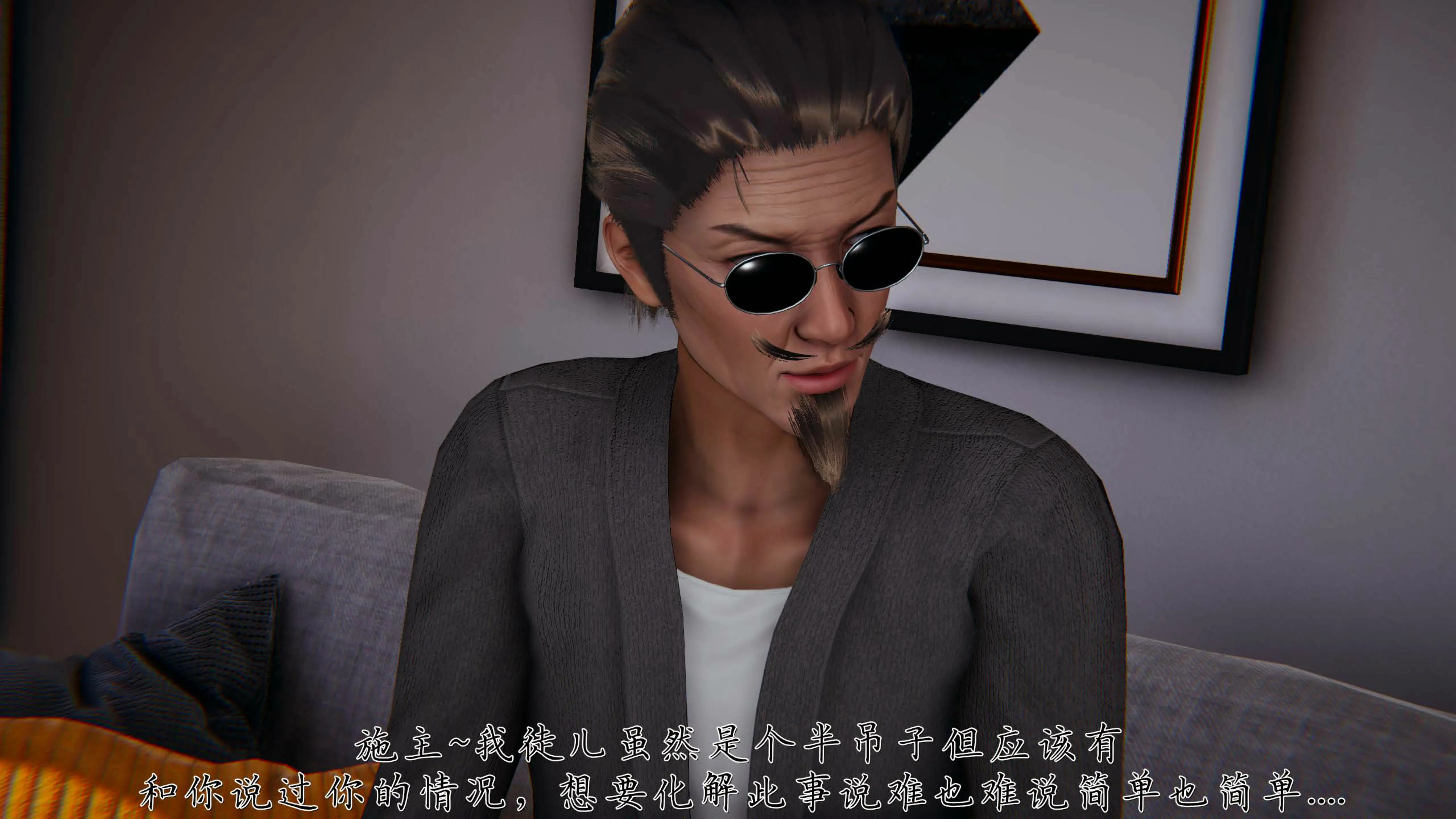 第52页