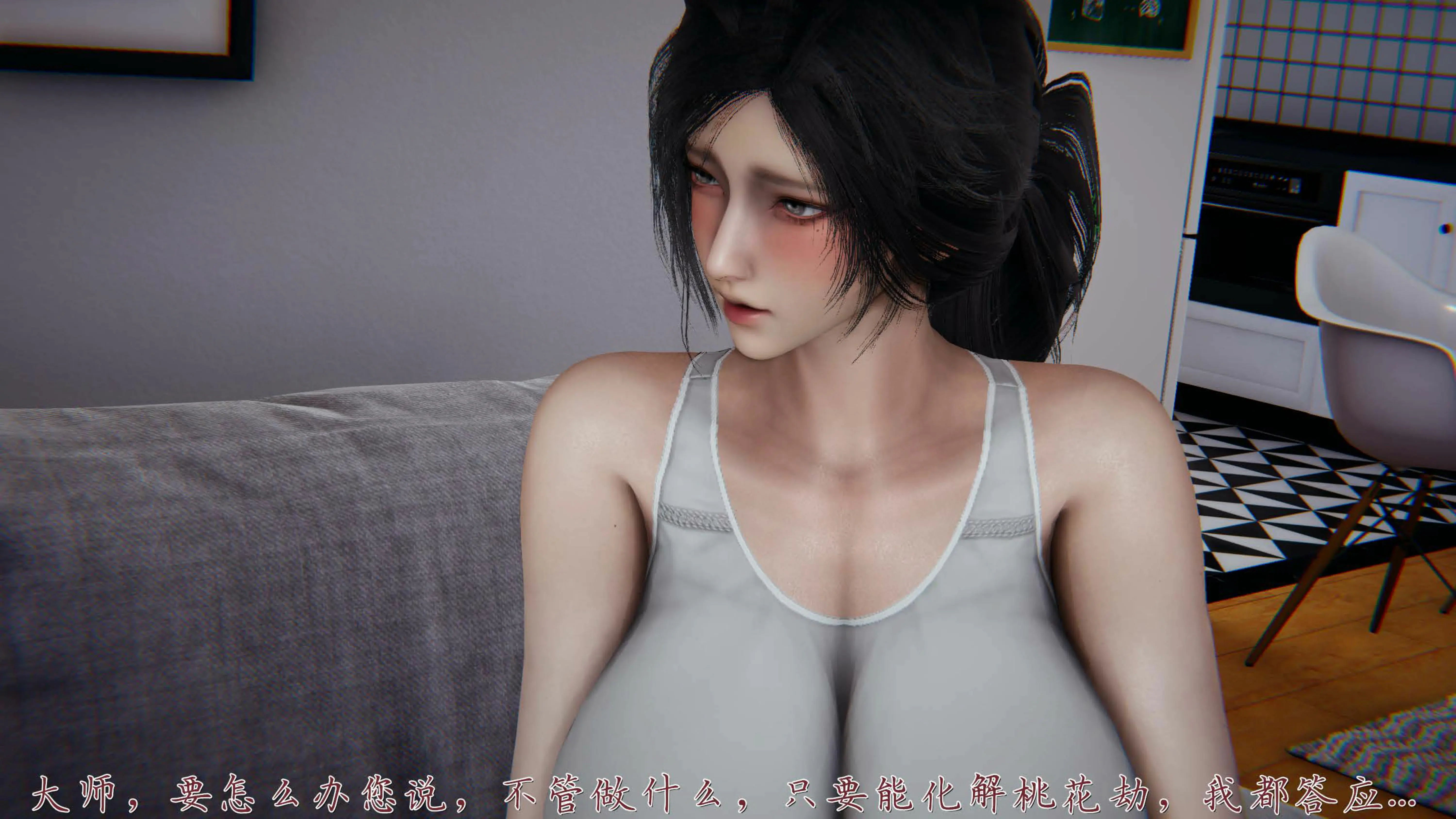 第53页